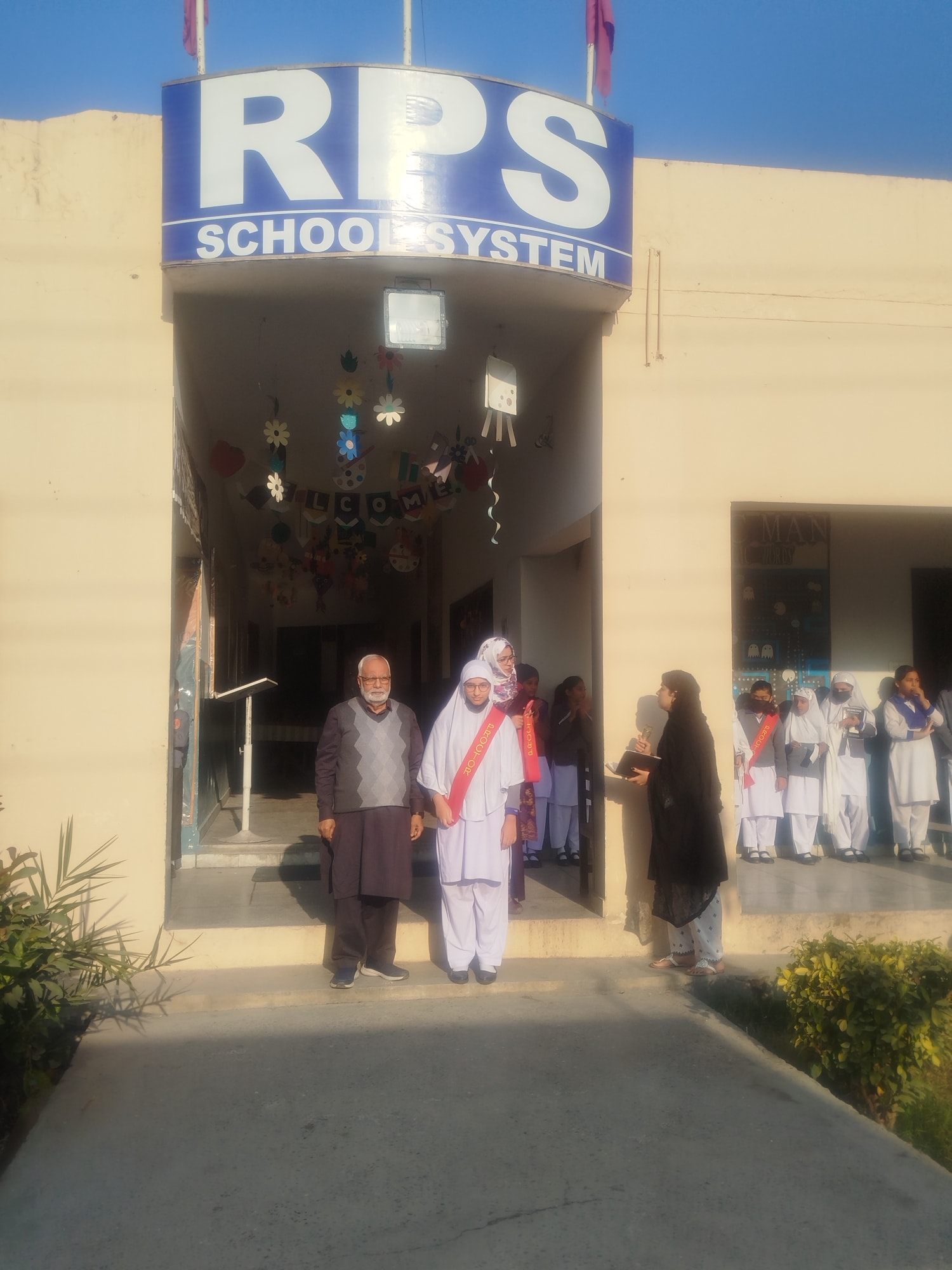 RPS School System | Lahore