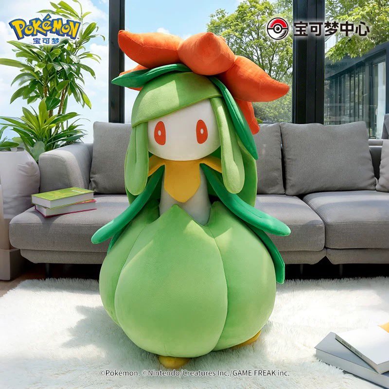 Pokémon Center Sitting Cuties – Peluche Nidorino 5,75″ – Generation 1 – Lestée Microperles – Pose Assise – Cadeau Collectionneur – Lavage Main