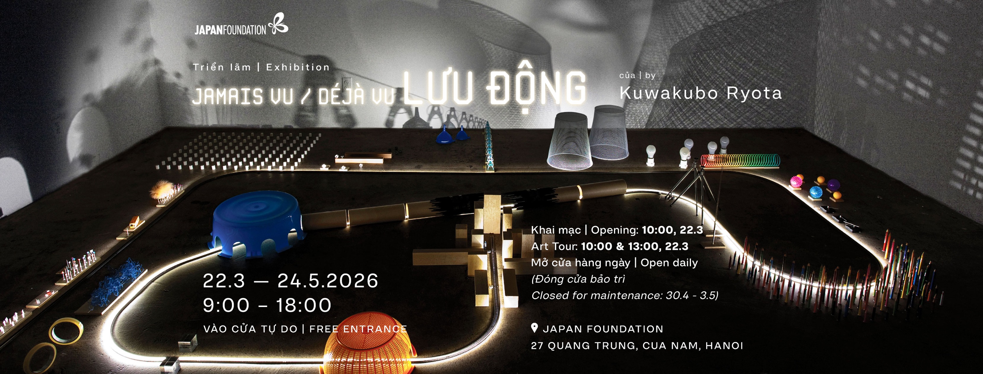 [English below] J-LENS #1.2: BÀN VỀ KUROSAWA AKIRA Bạn đã sẵn sàng bước ...
