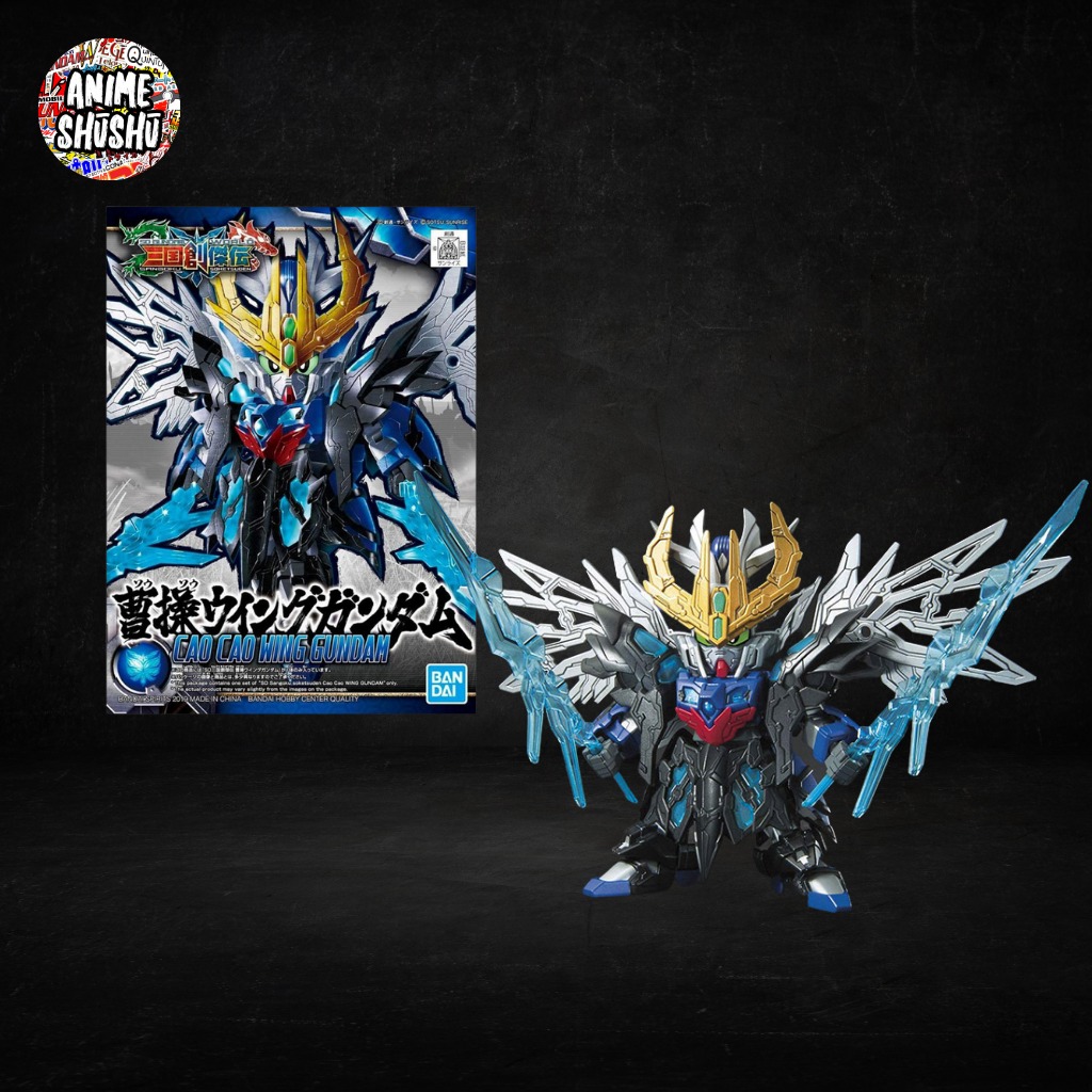 Anime Shūshū - 🔥GUNDAM MODEL KIT! 🔥 SD Gundam BB - No....