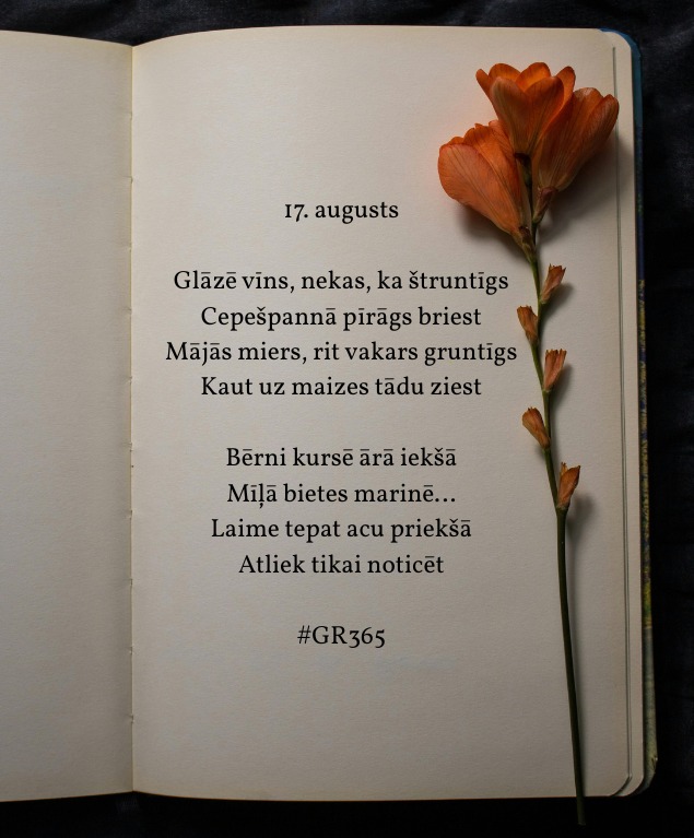 Guntars Račs. Dzejoļi un grāmatas.