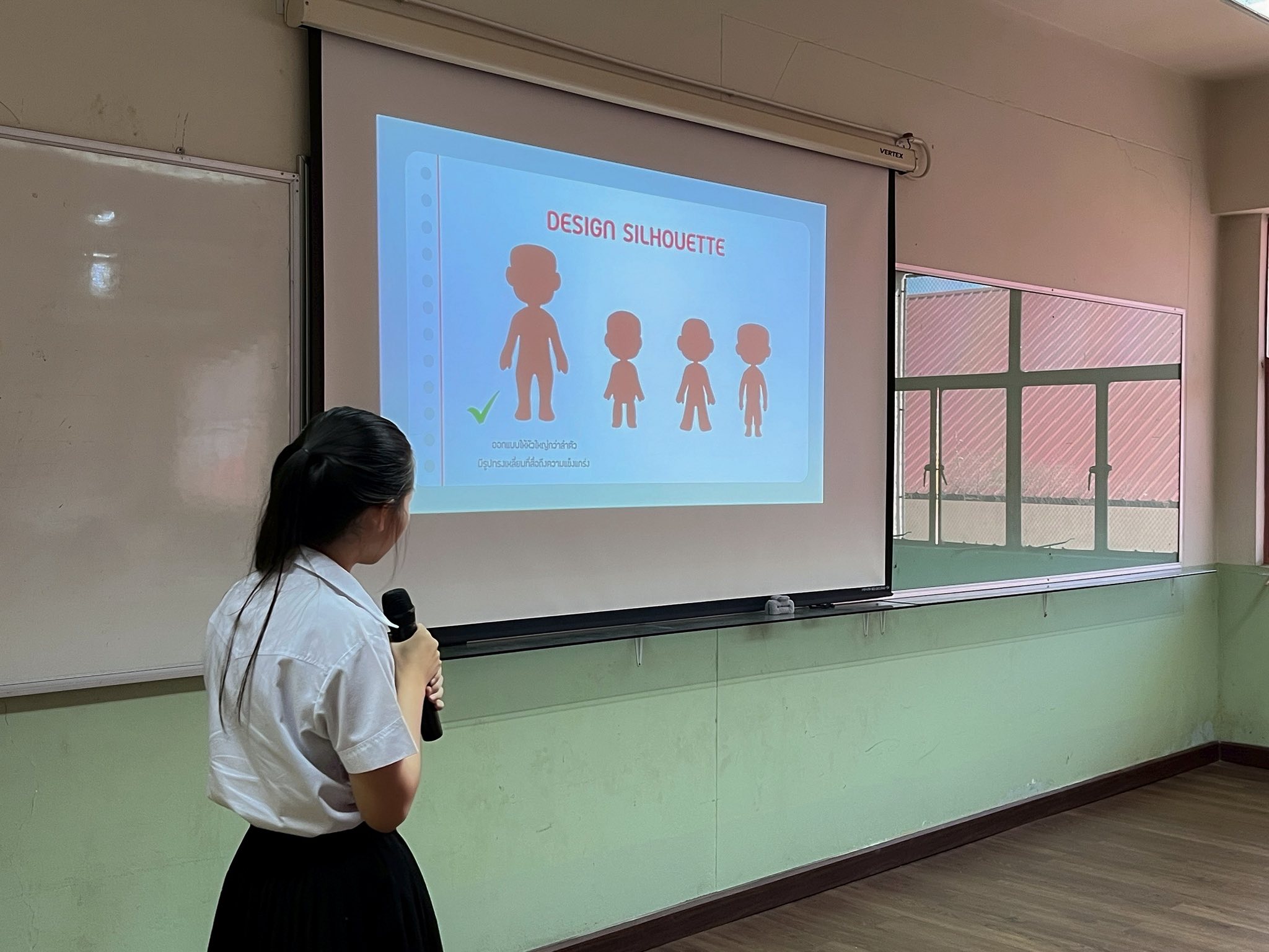 Visual Communication Design RMUTT