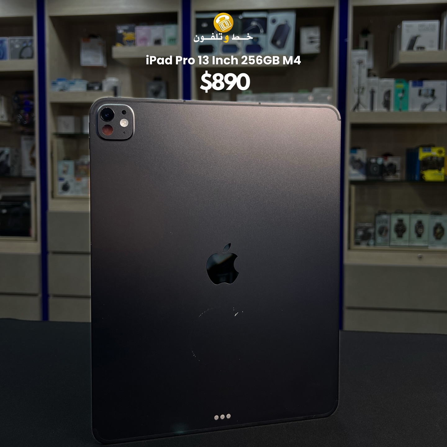 Used iPad Pro 13 Inch 256GB M4 in excellent condition: - M4 Chip 