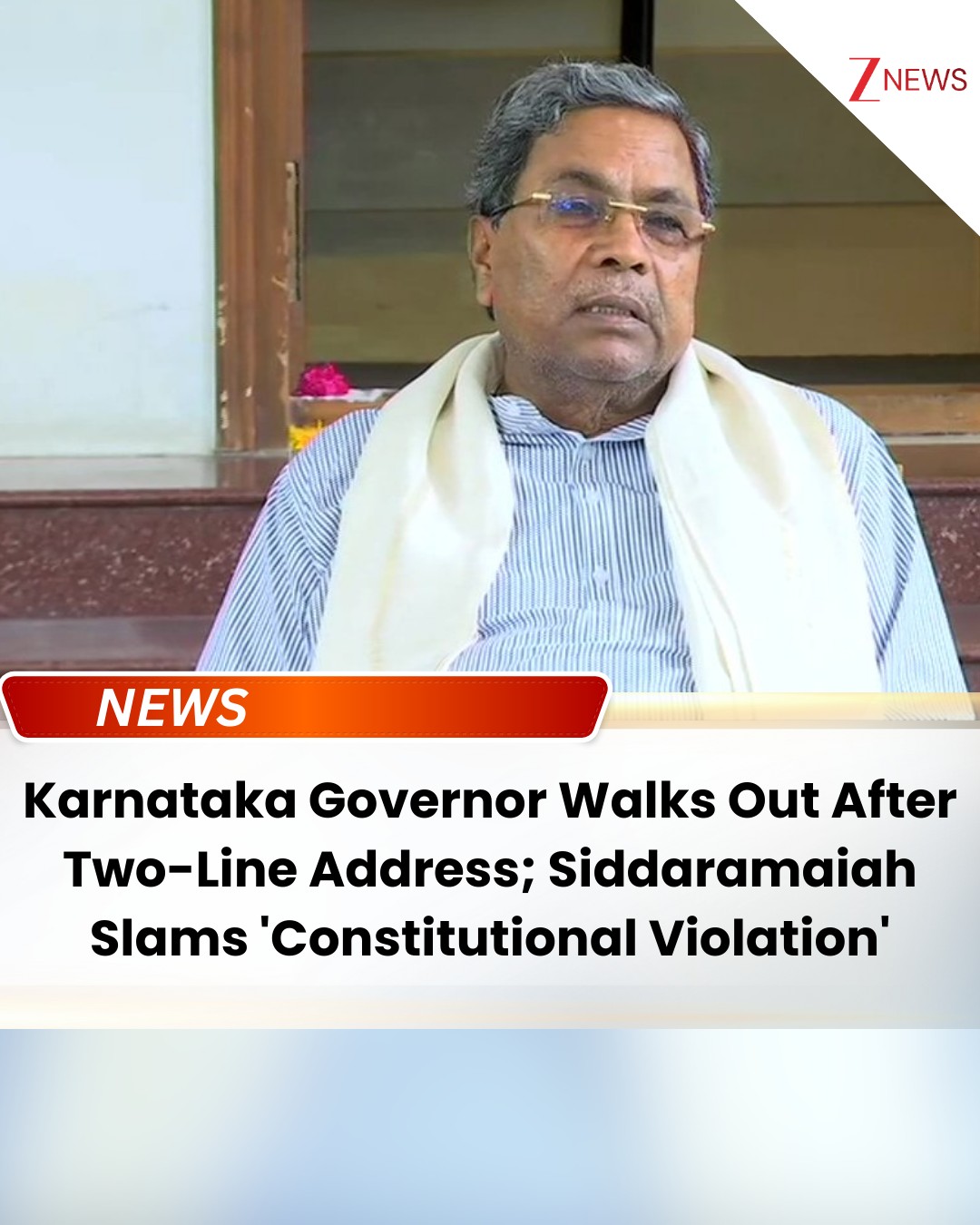 Karnataka governor walks out of joint... - Zee News English | Facebook