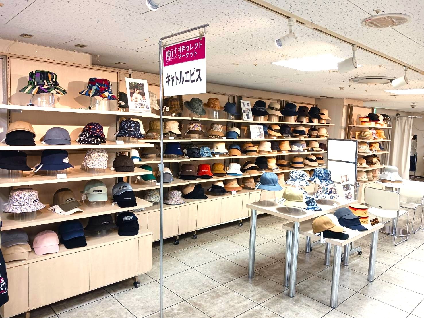 マキシン Maxim-Kobe-Japan | Kobe-shi Hyogo