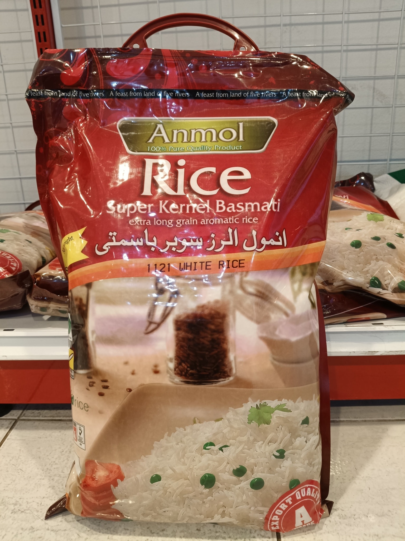 Basmati Rice Thailand