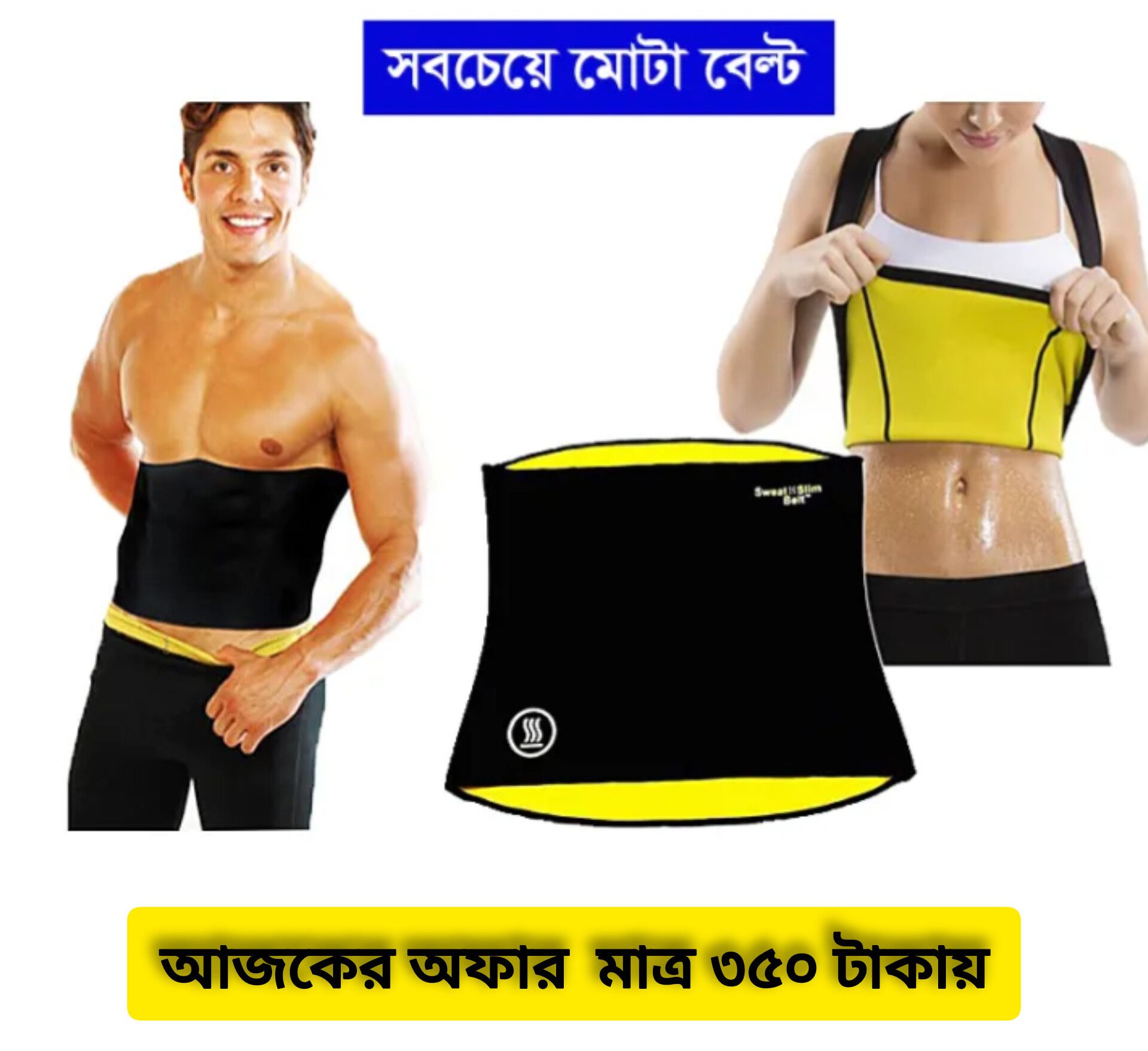 Luxury Shetu - Luxury Shetu added a new photo.
