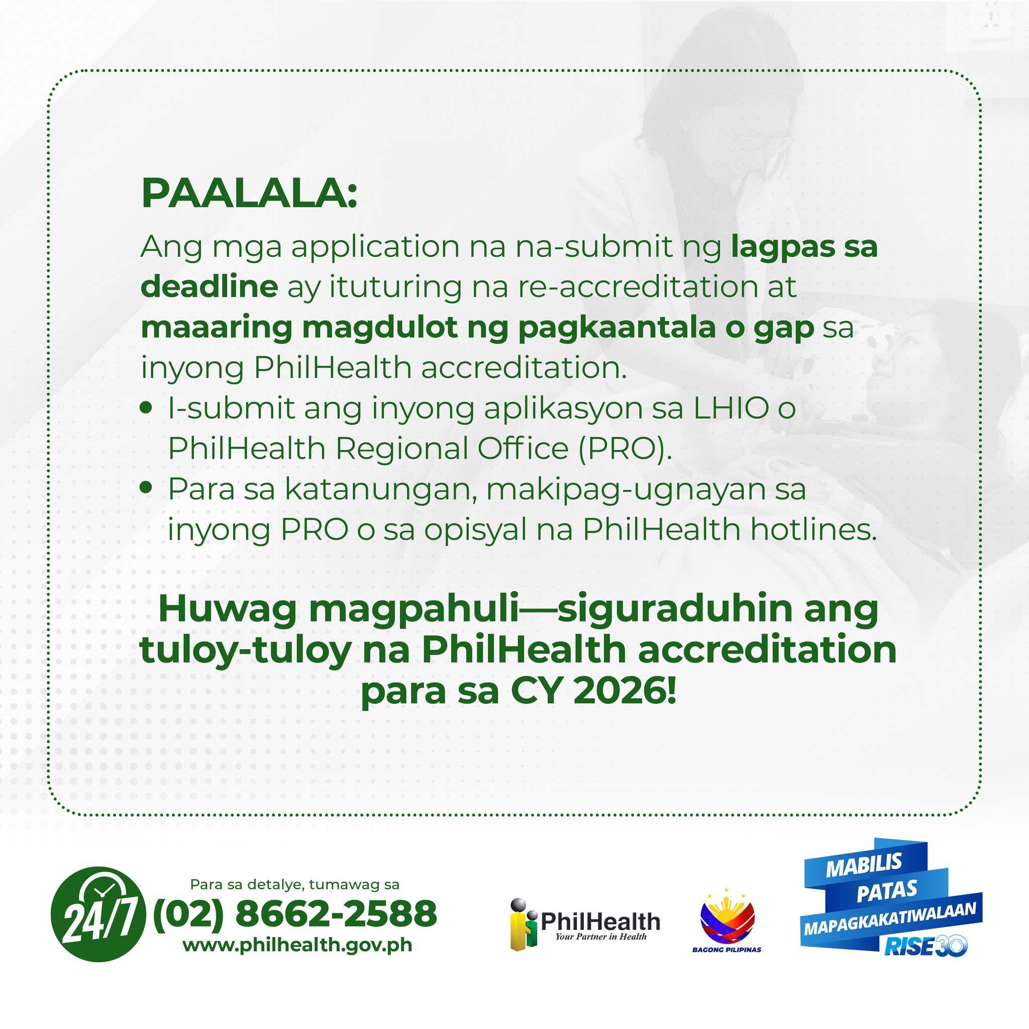 Philippine Health Insurance Corporation - Sa No Balance Billing o NBB ...