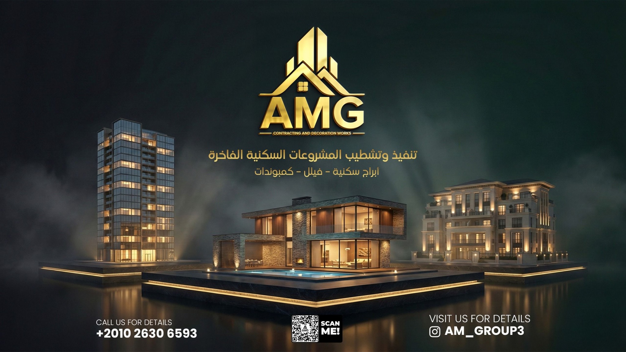 AMGroup | El Arish