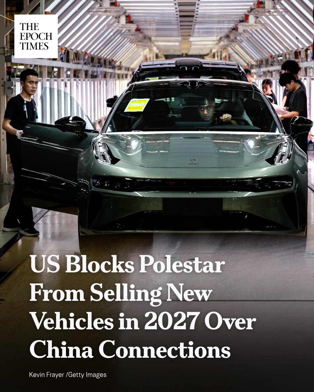 rose -R- レコード LP The Swedish EV brand, which is majority-owned by China's Geely