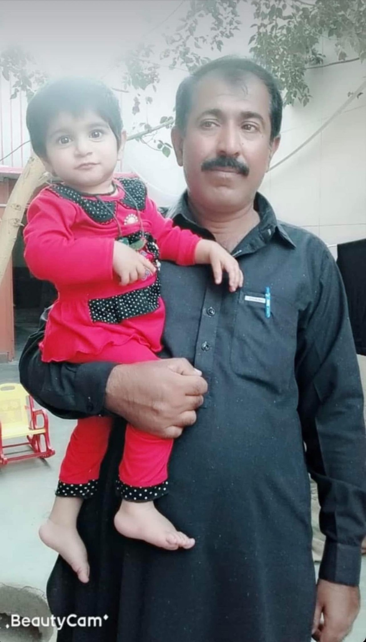 Atif Rayyan