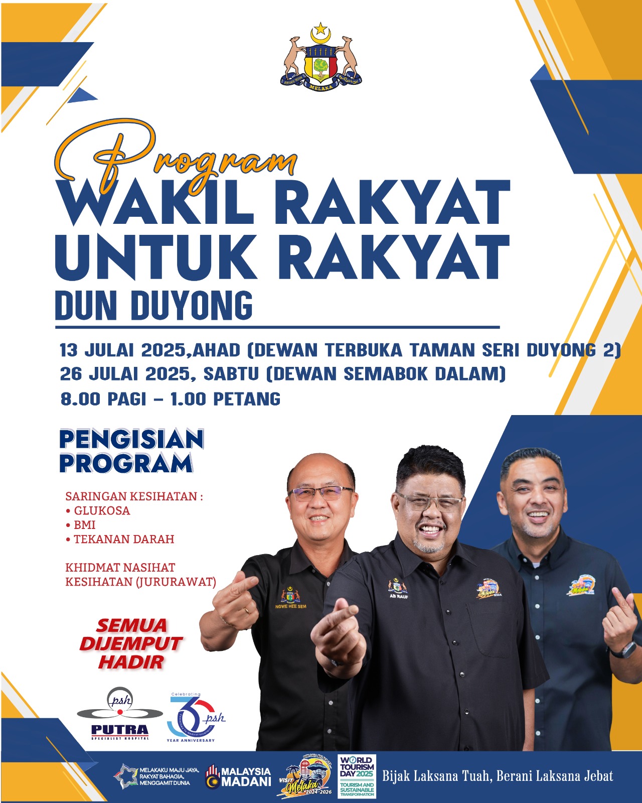 Putra - 💙 PROGRAM WAKIL RAKYAT UNTUK RAKYAT – DUN DUYONG 💙 📍 Lokasi ...