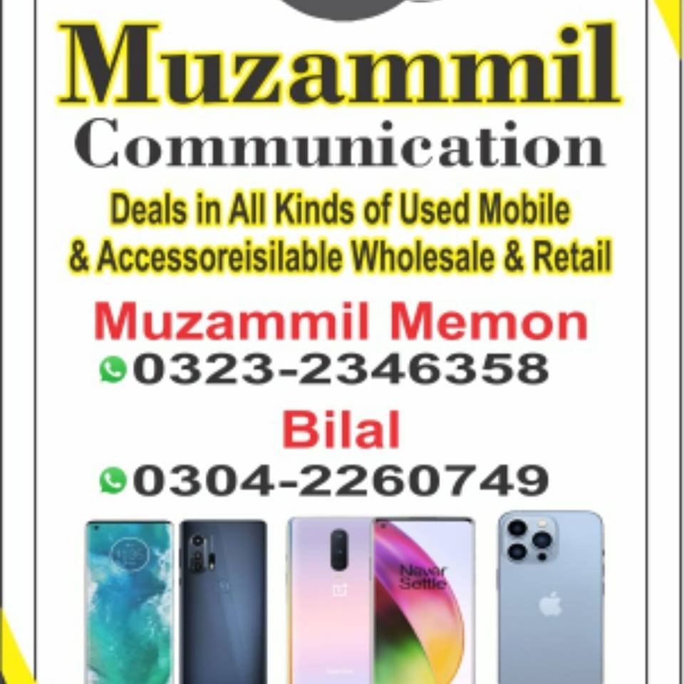 অফারটি নিতে এখনই যোগাযোগ করুন 👇🏻 Azam Electronics Contact no ...