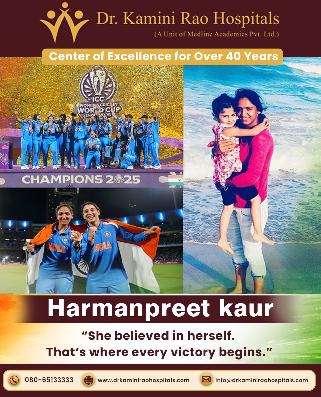 Dr Kamini Rao