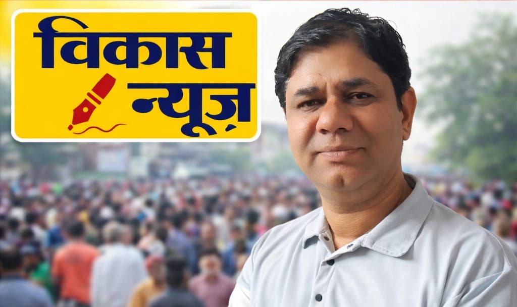 GAV School Patauda में पढ़ रहे बच्चे के पिता की आपबीती। पिता को धक्के ...