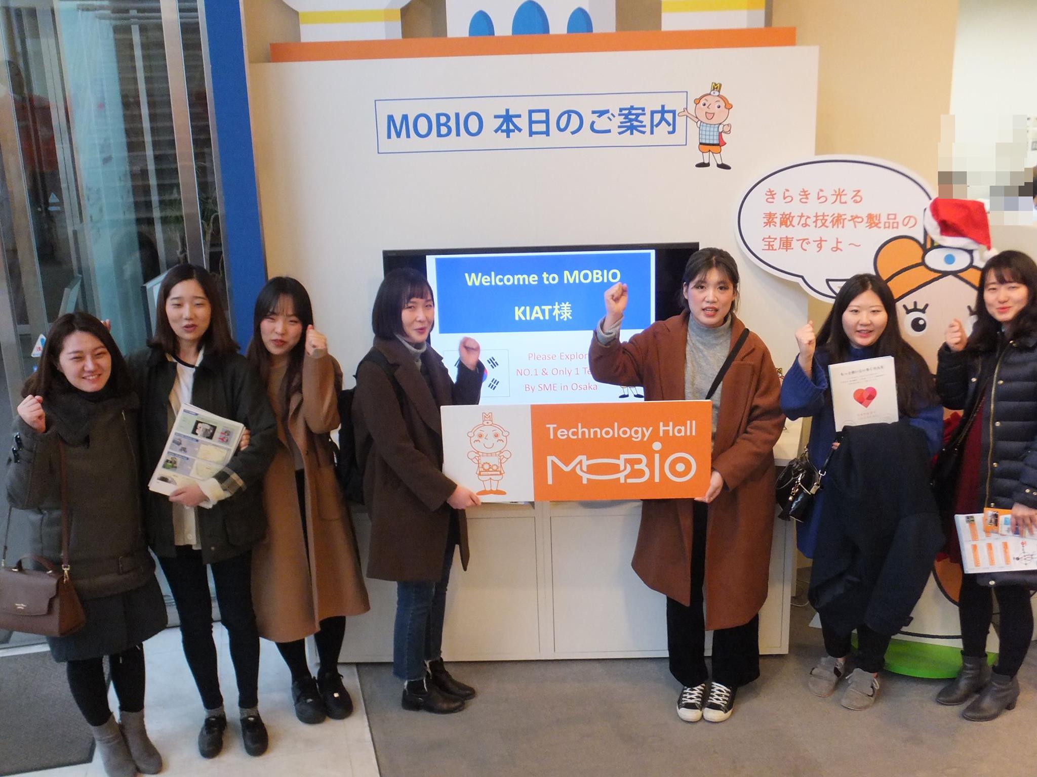 MOBIO(モビオ)-大阪 - 韓国産業技術振興院（Korea Institute for Advancement...