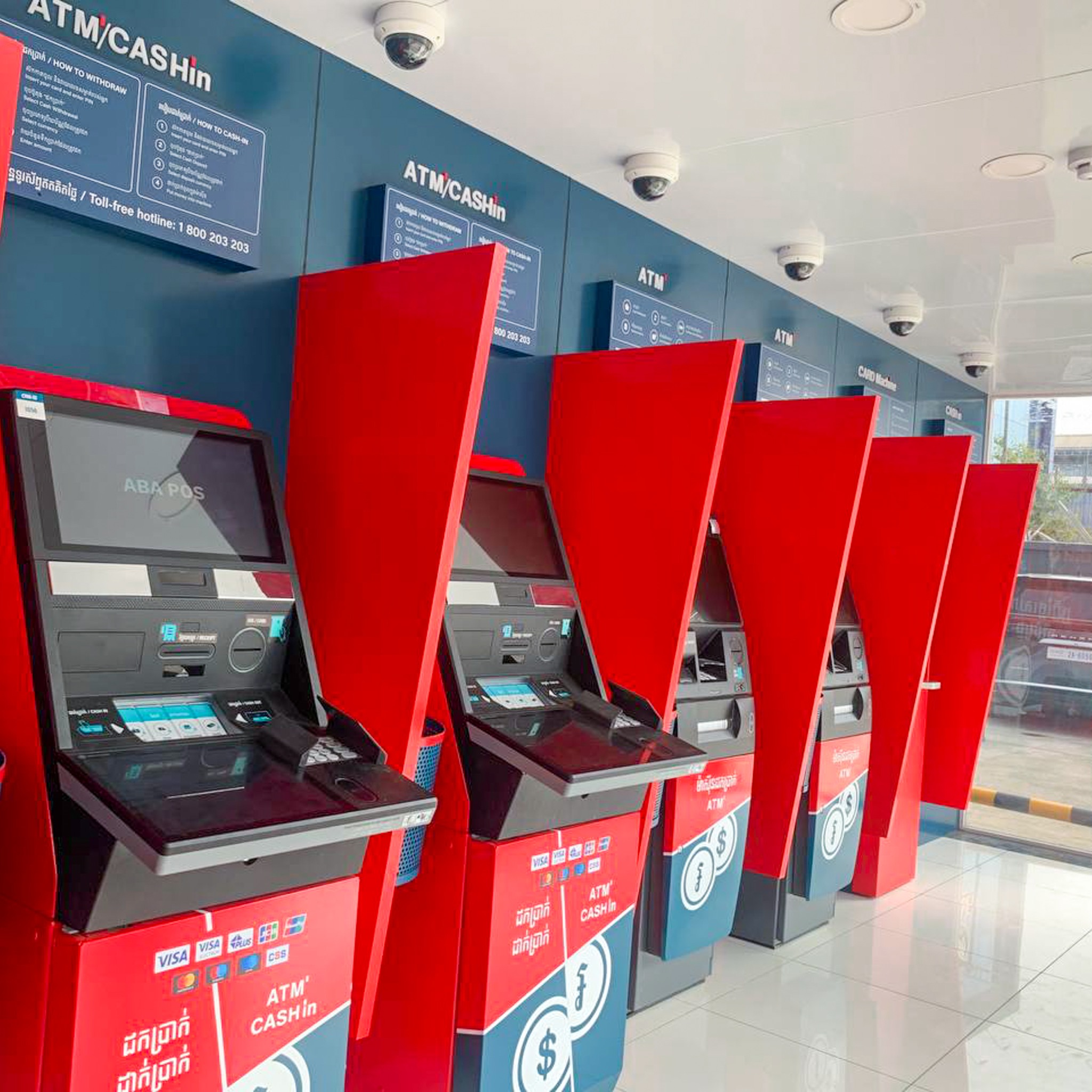 ABA Bank - ABA Bank added a new photo.