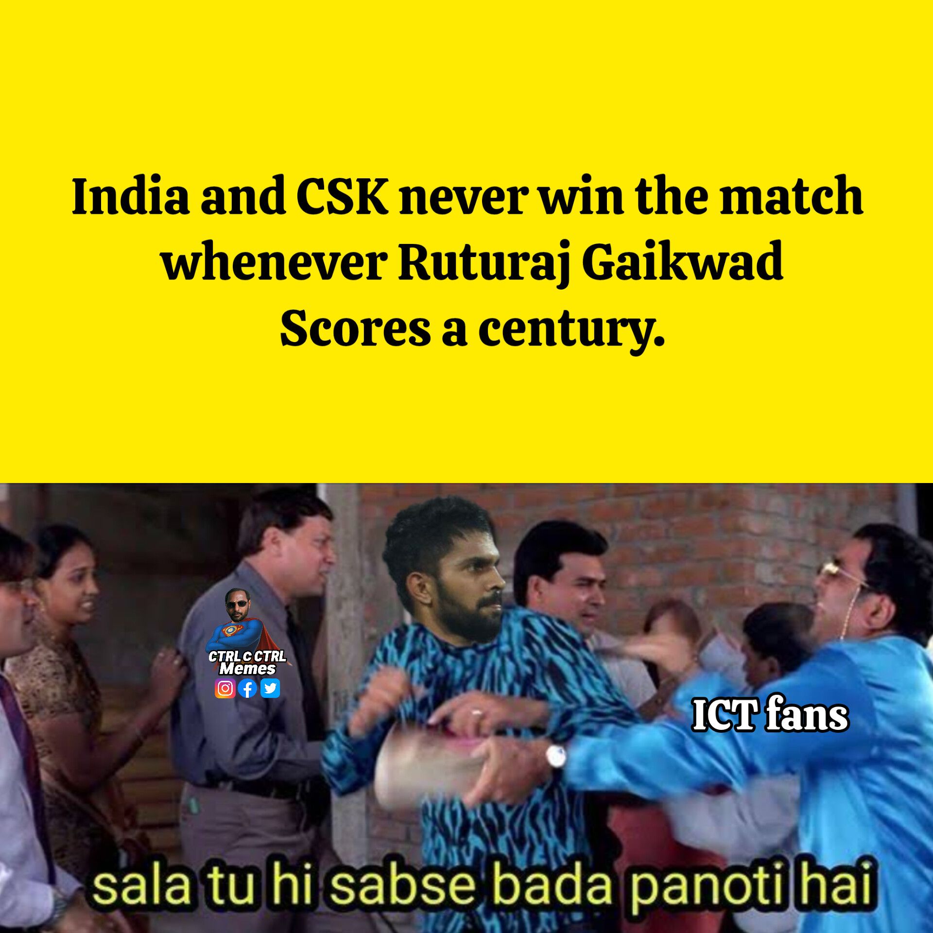 What is this behaviour Ruturaj Gaikwad 😡 - Ctrl C + Ctrl Memes | Facebook