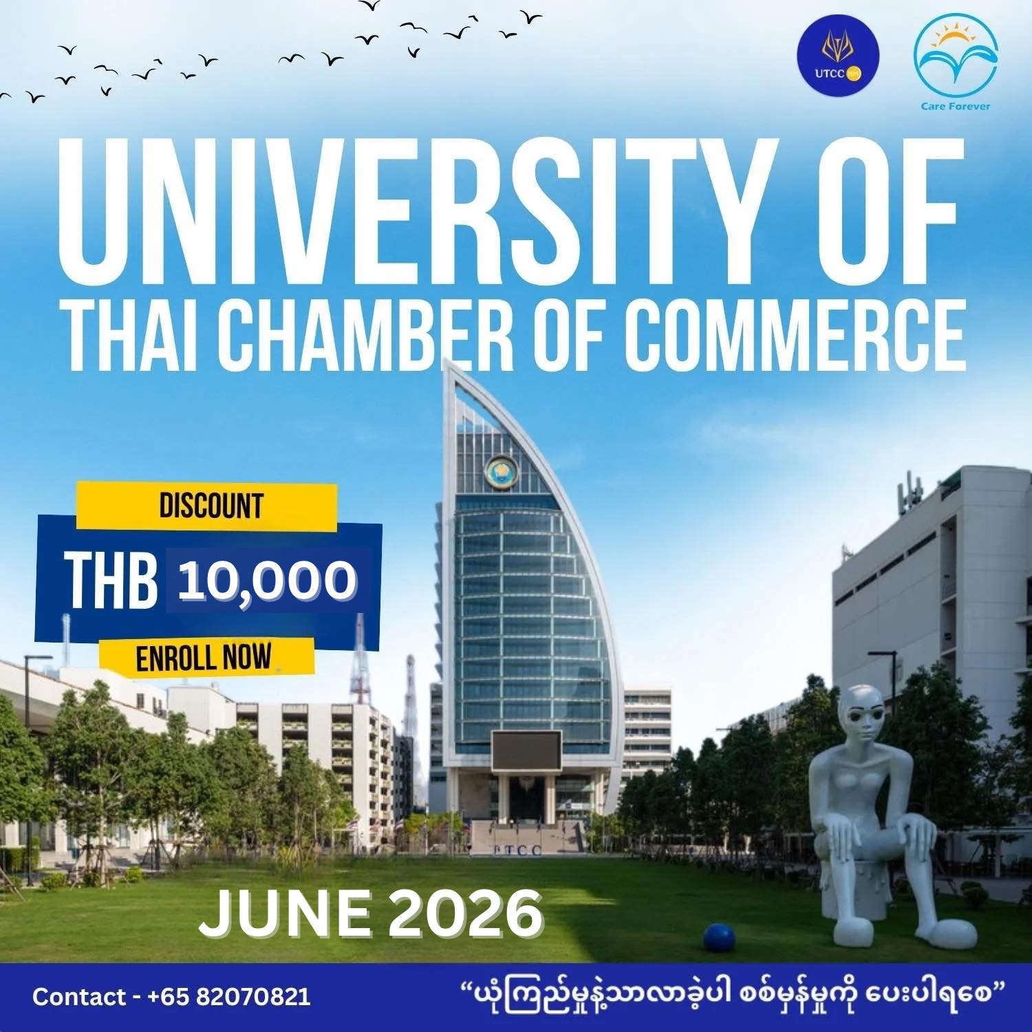 Careforever - 🎓 Start Up Discount 10,000 THB‼️ 🇹🇭 UTCC – MBA June 2026 ...