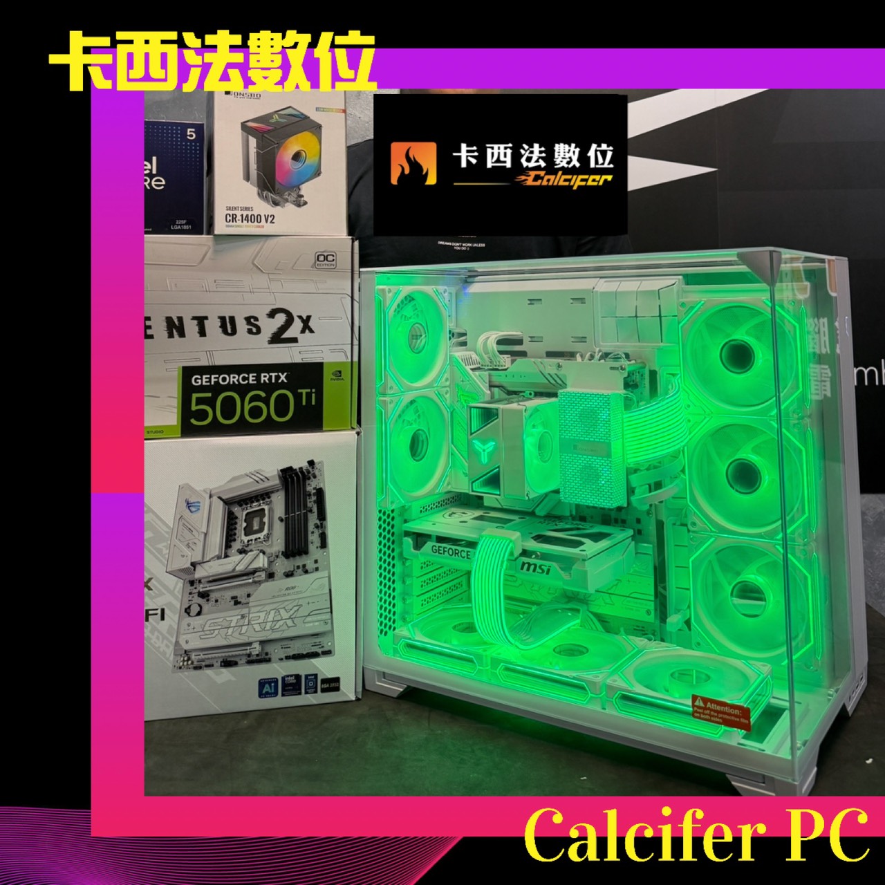 🤍... - CCF 卡西法數位-總店 【電競電腦、改裝電腦、電腦升級、電腦外觀客製化、電腦維修】 | Facebook