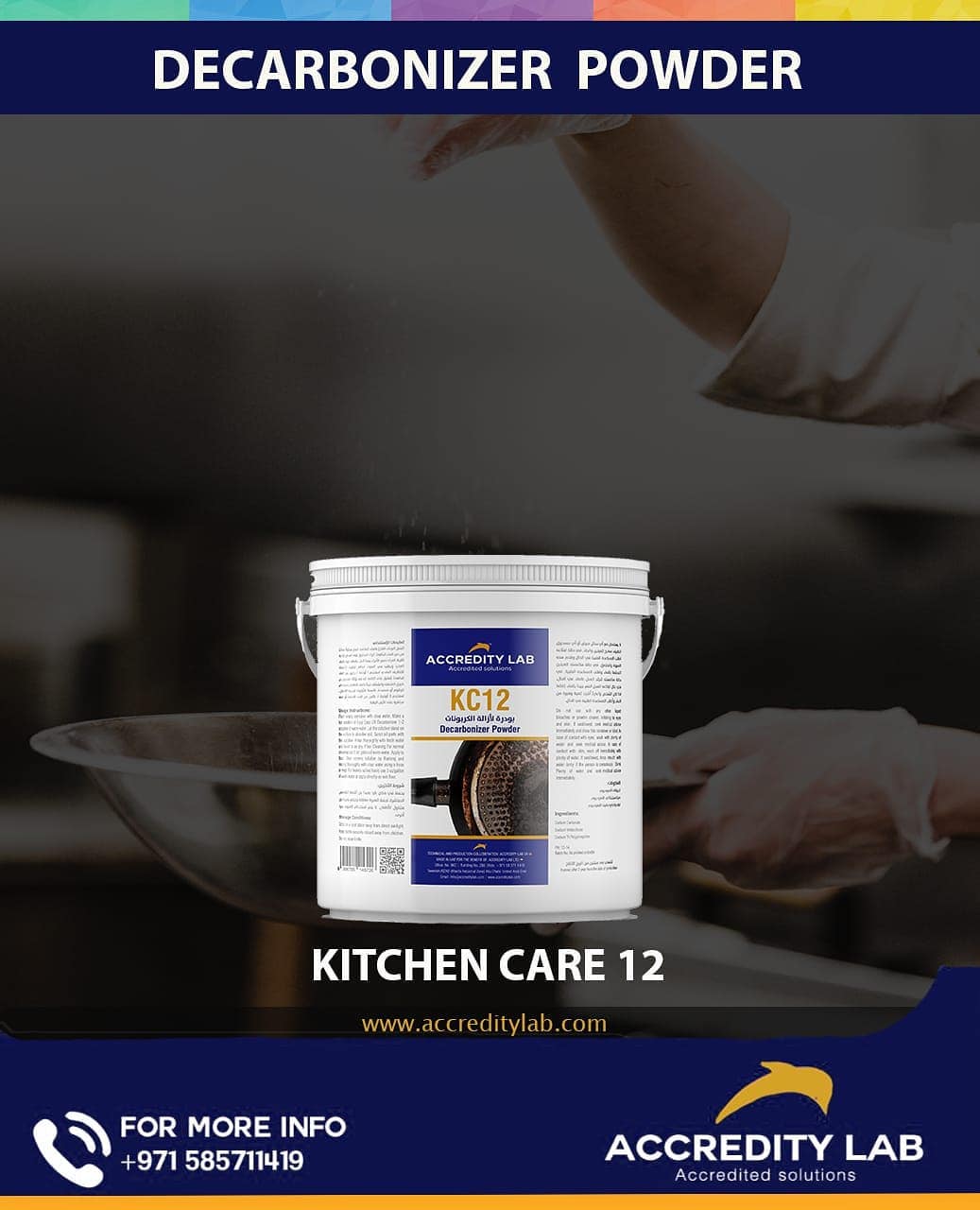 Accredity Lab - KC 12- best heavy duty decarbonizer powder... | Facebook