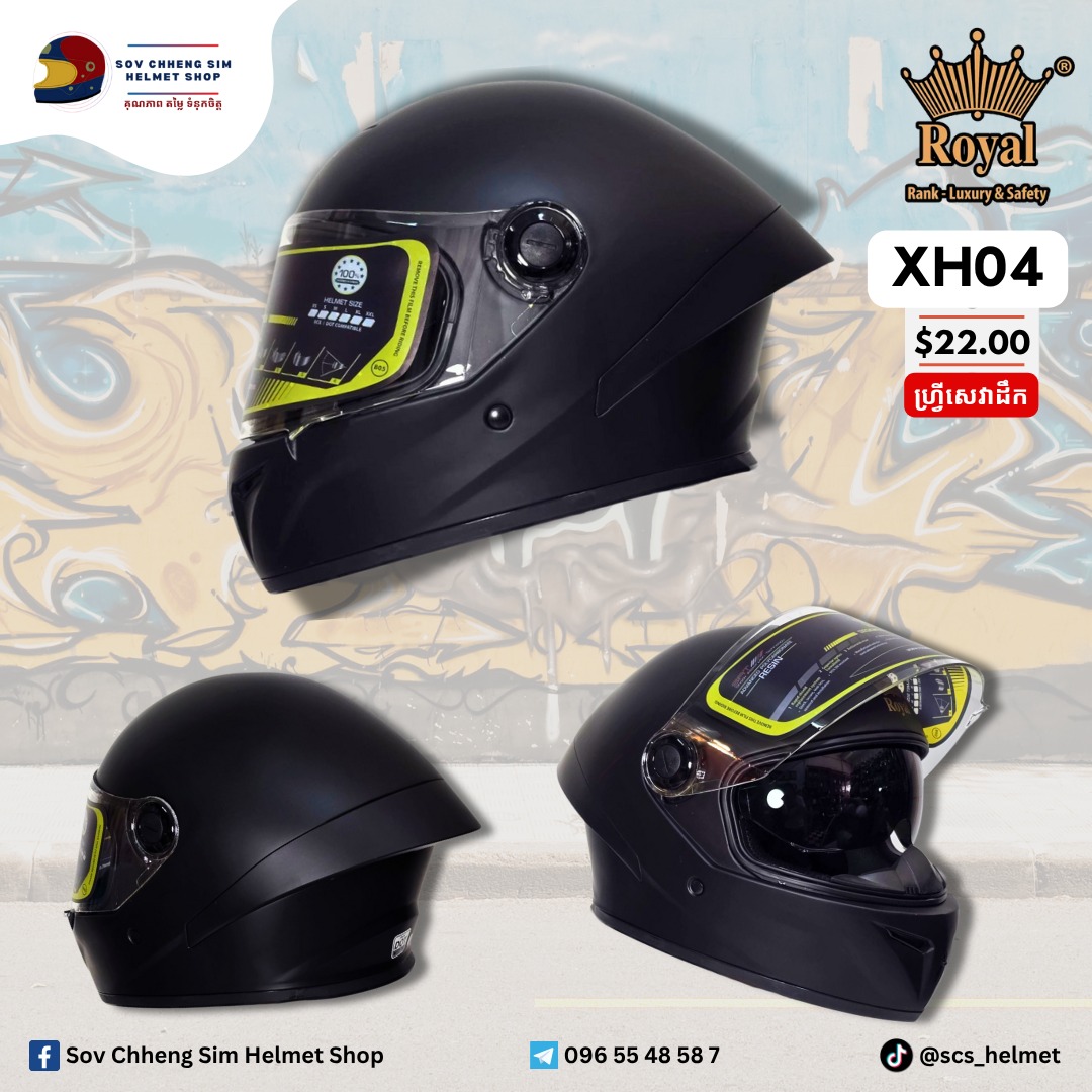 Sov Chheng Sim Helmet Shop លក់មួកសុវត្ថិភាព និង កញ្ចក់មួកគ្រប់ប្រភេទ ...