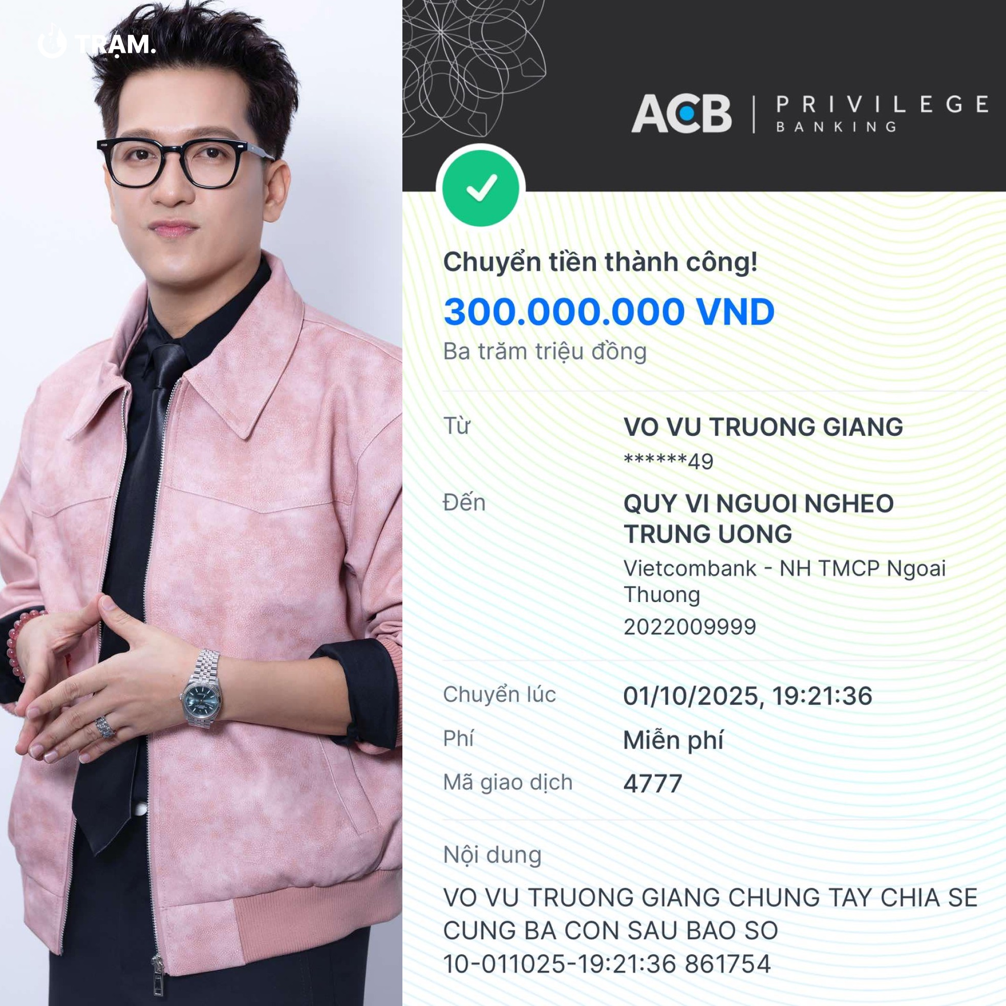 TRẠM. - TRẠM. added a new photo.