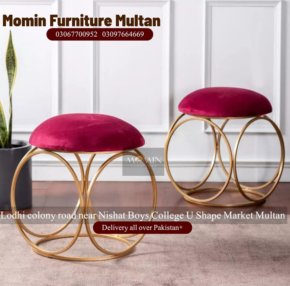 The Momin Furniture Multan | Multan