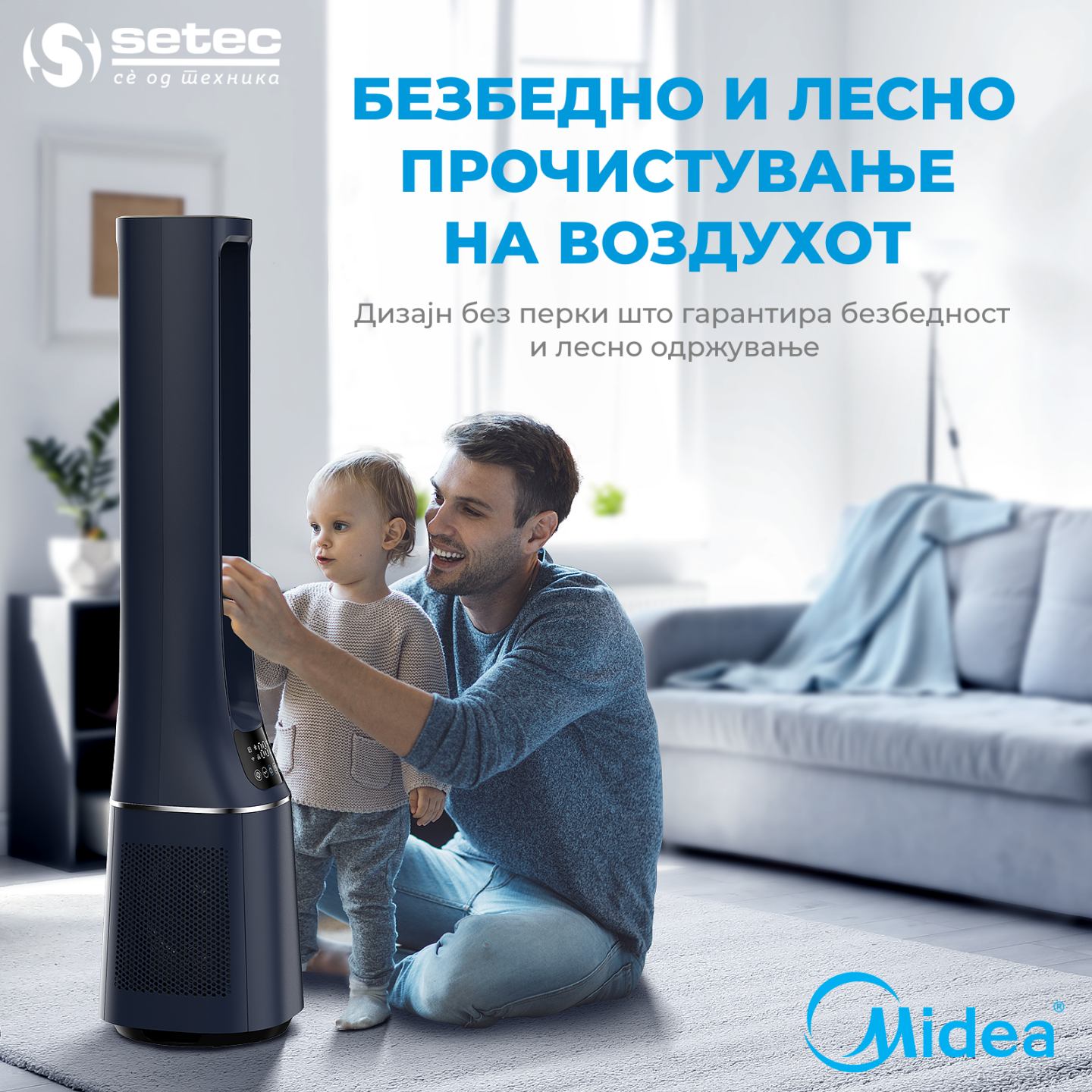 SETEC, se od tehnika added a new photo. - SETEC, se od tehnika