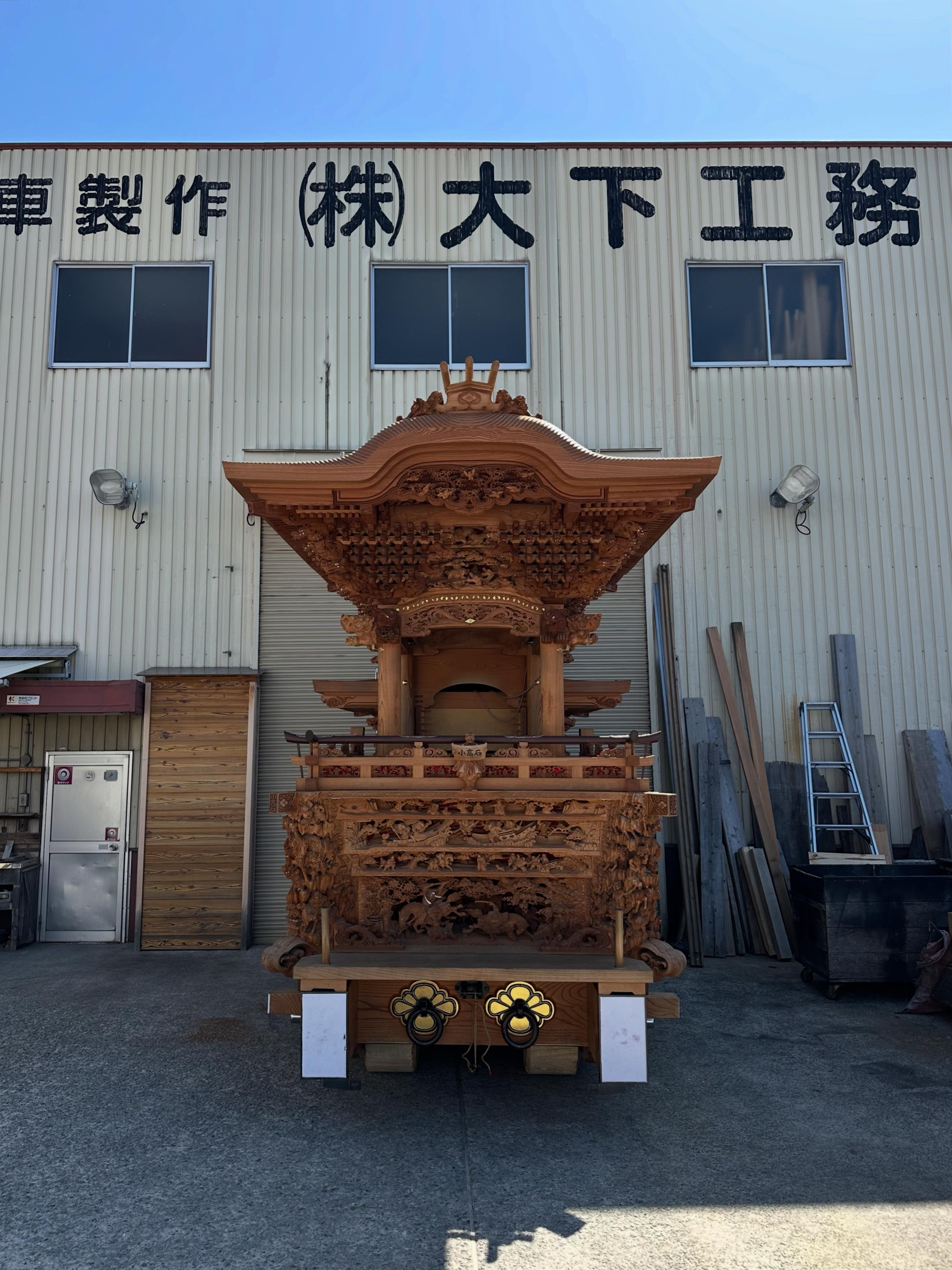 地車製作 大下工務店 | Kishiwada-shi Osaka