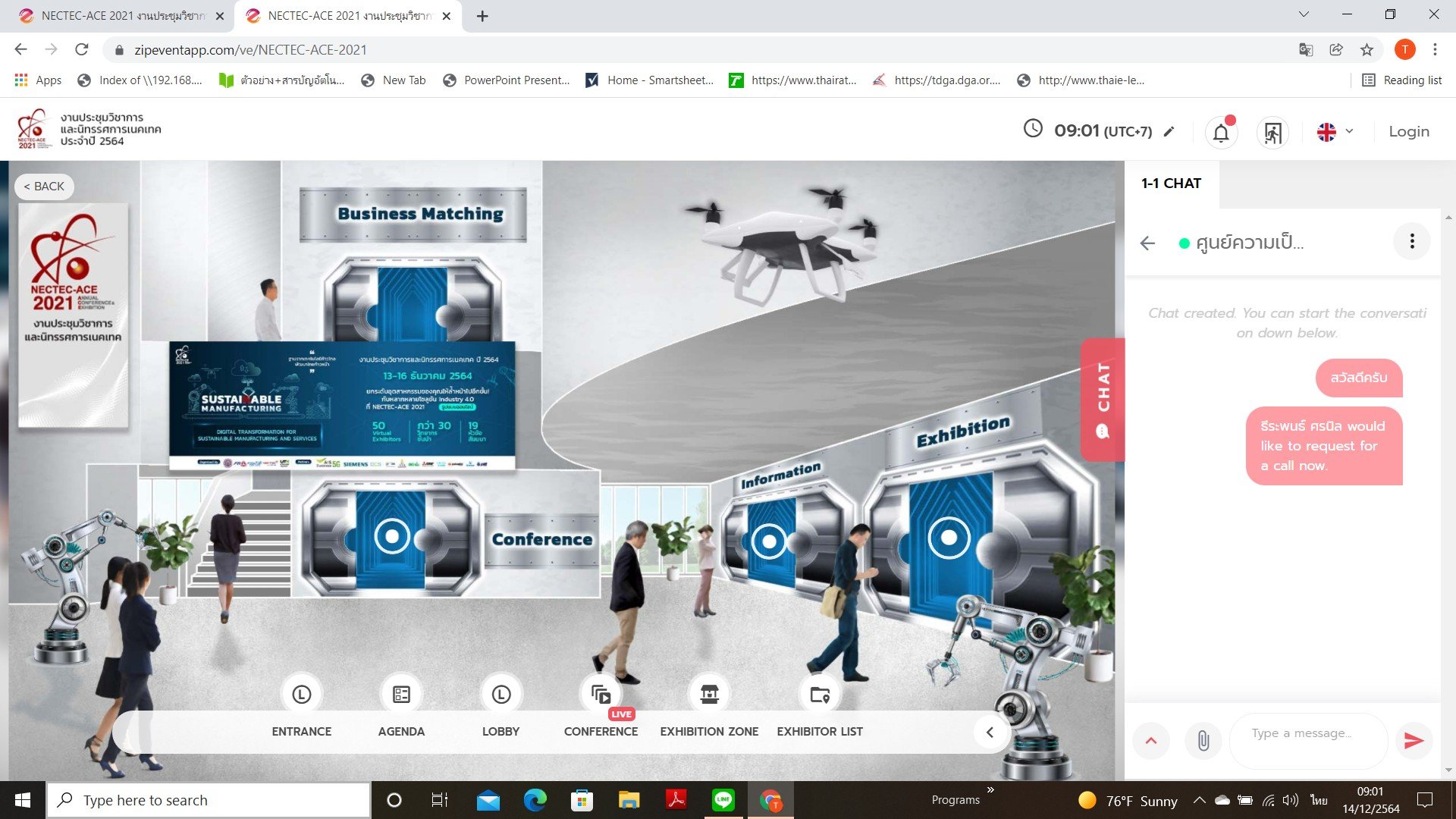https://www.nectec.or.t... - CORE Center of Robotic Excellence | Facebook