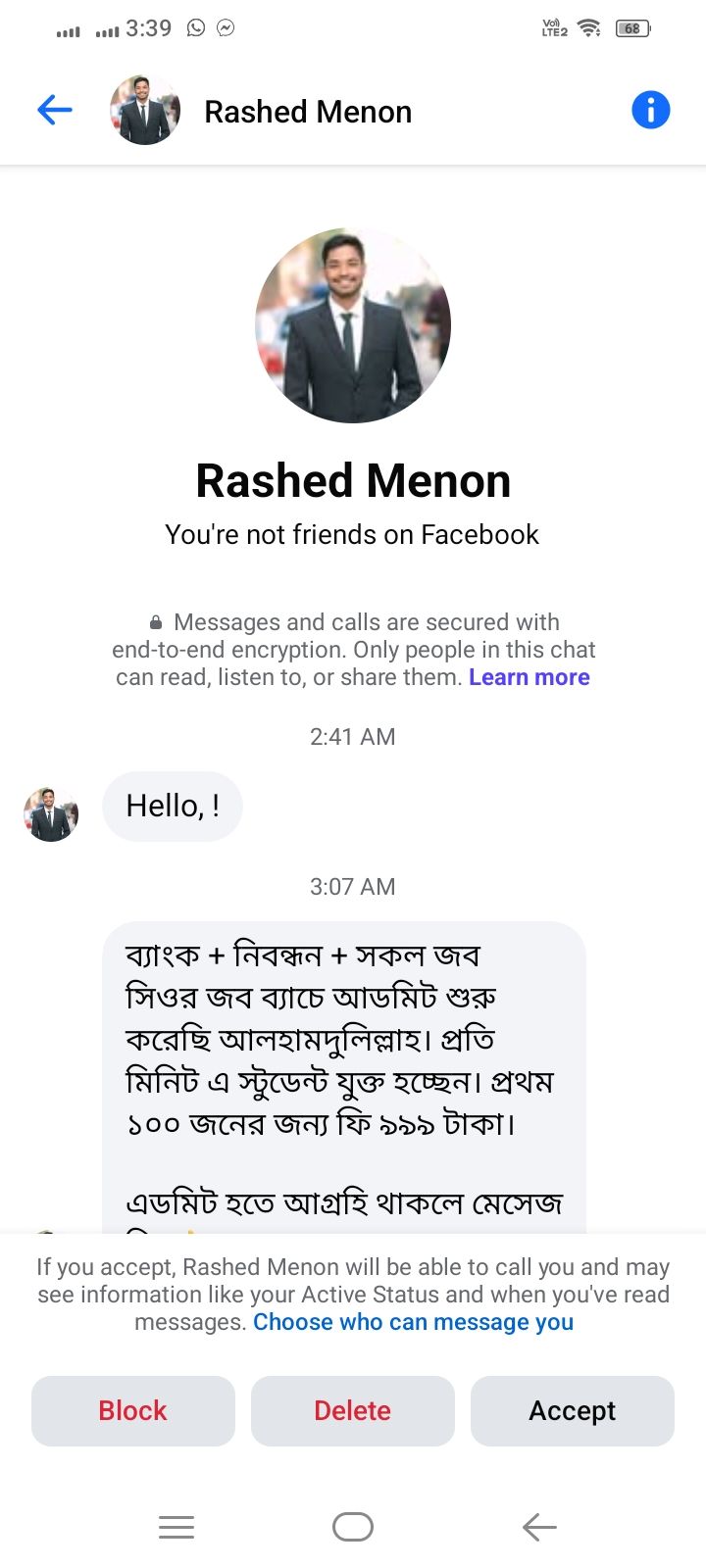 Rashed menon - Rashed menon added a new photo.