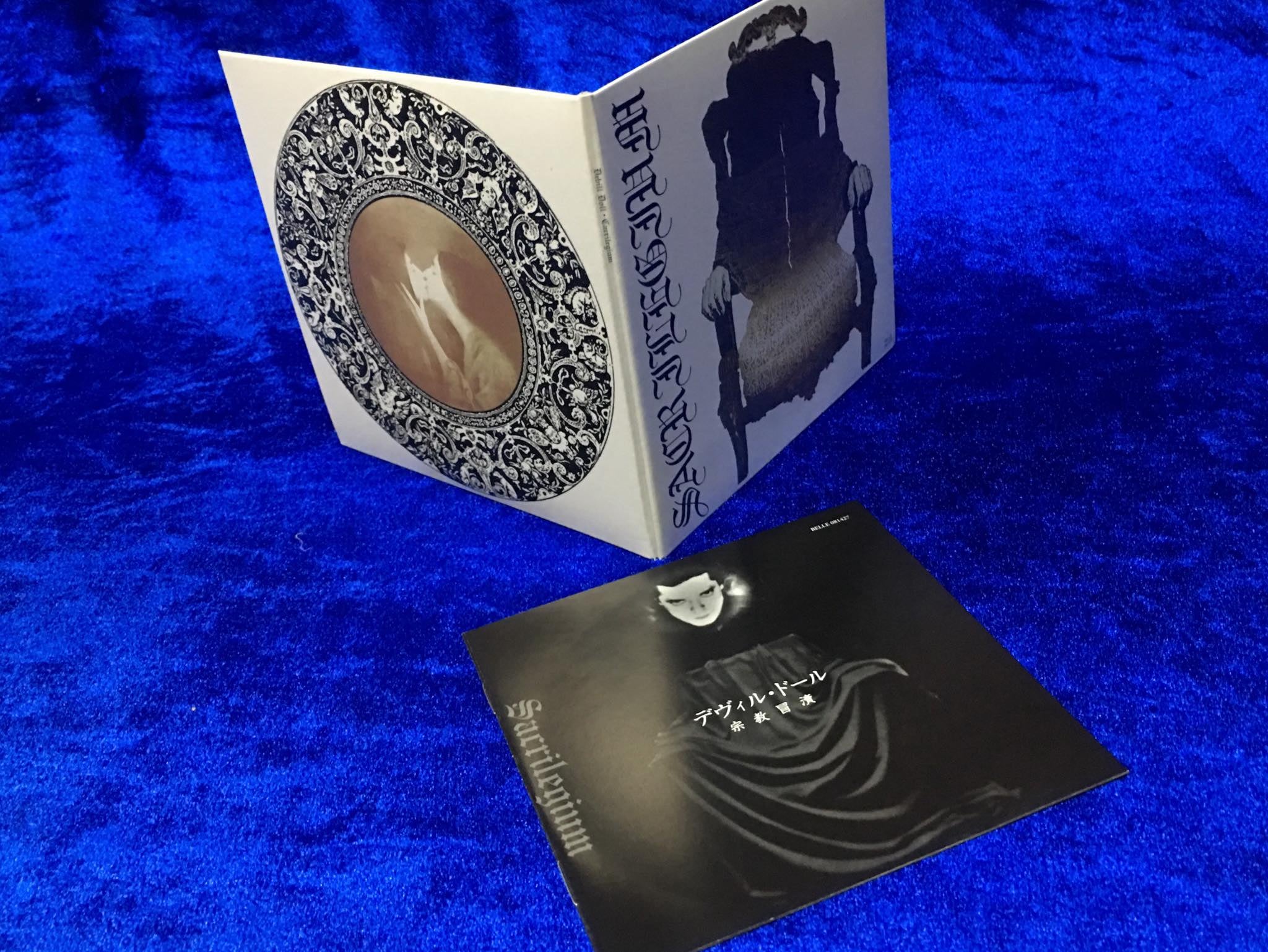 Devil Doll rare vinyl collection