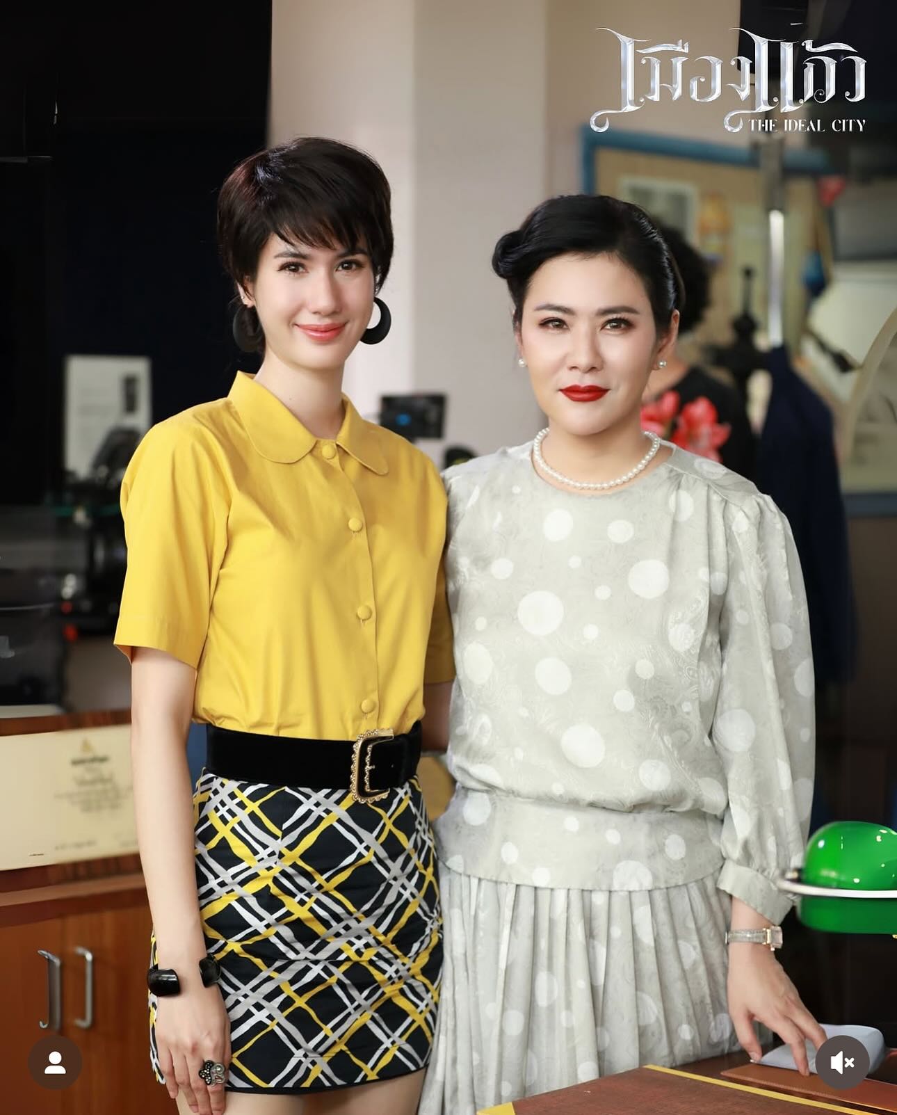 ปภาวดี ชาญสมอน - พิ้งค์พลอย Pinkploy Fanpage