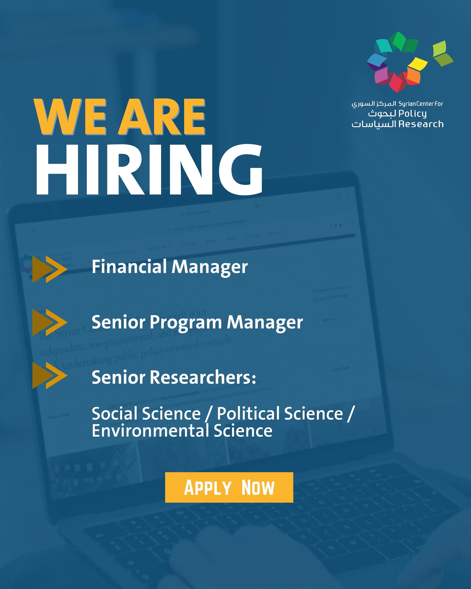 📢 We are hiring The Syrian Center for Policy Research (SCPR) is hiring ...