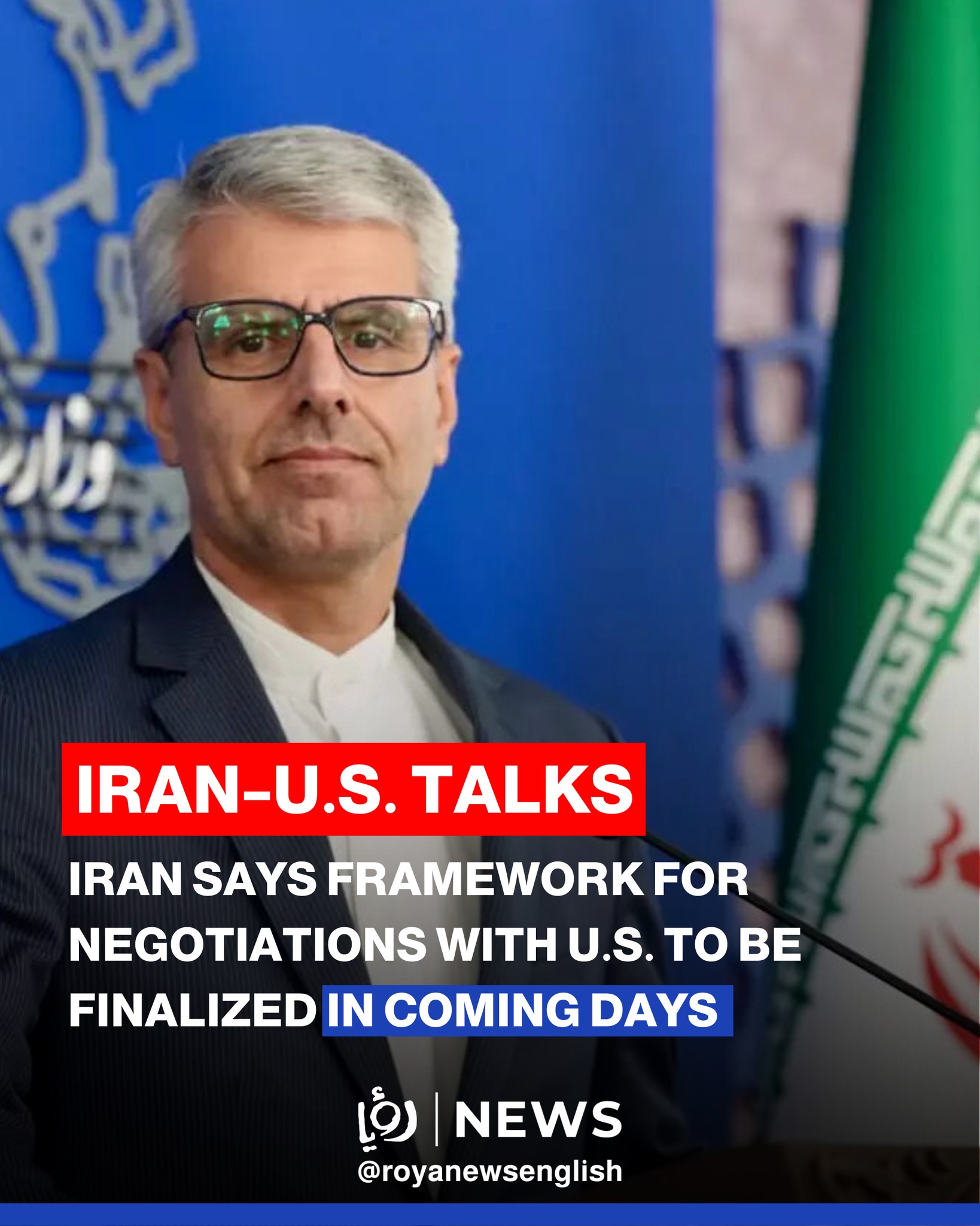 Iran says it expects a framework for... - Roya News English | Facebook