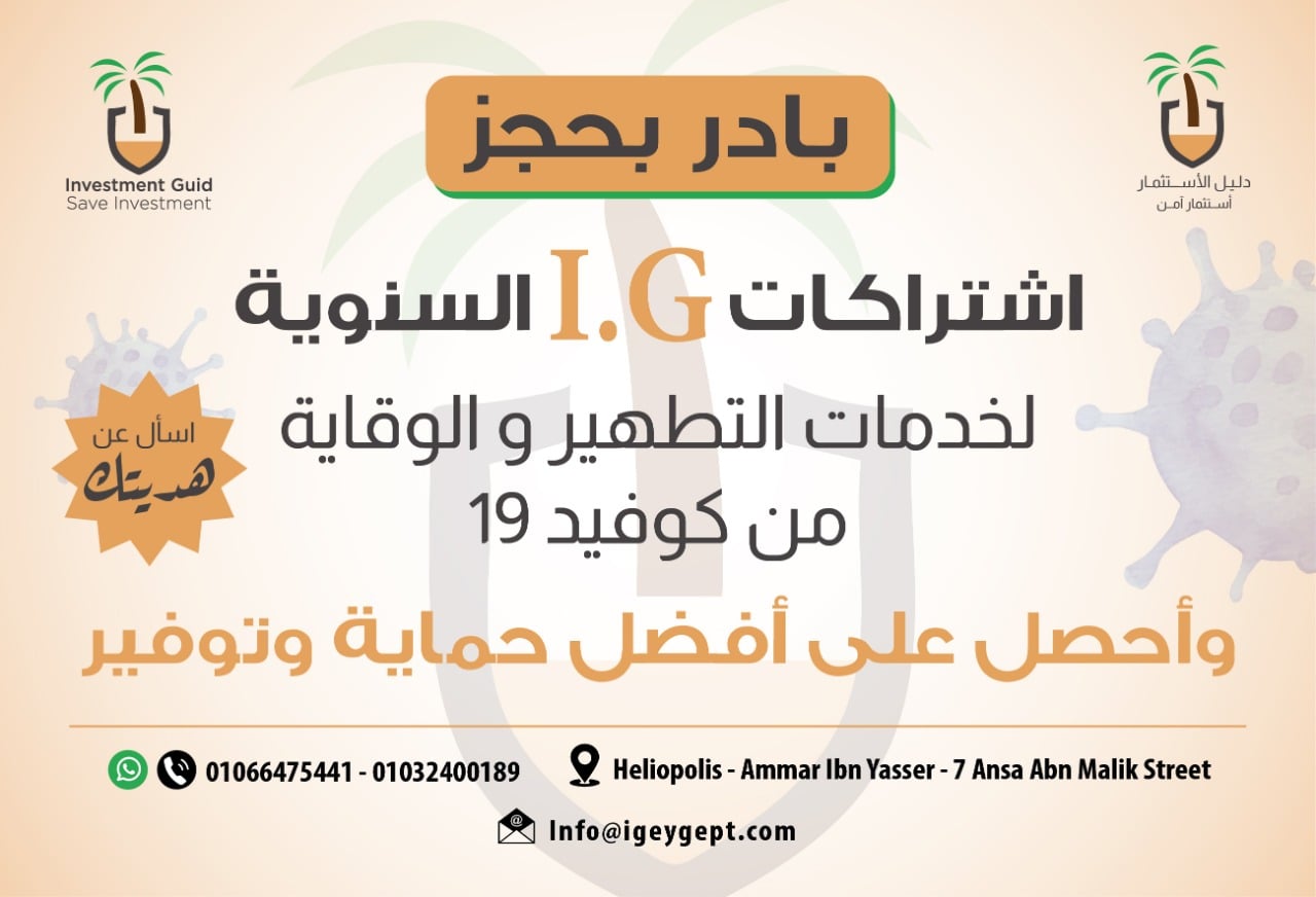 فرصة عمل و ليست وظيفة - Pathonex اللأفضل والحاصل على شهادة من وكالة ...