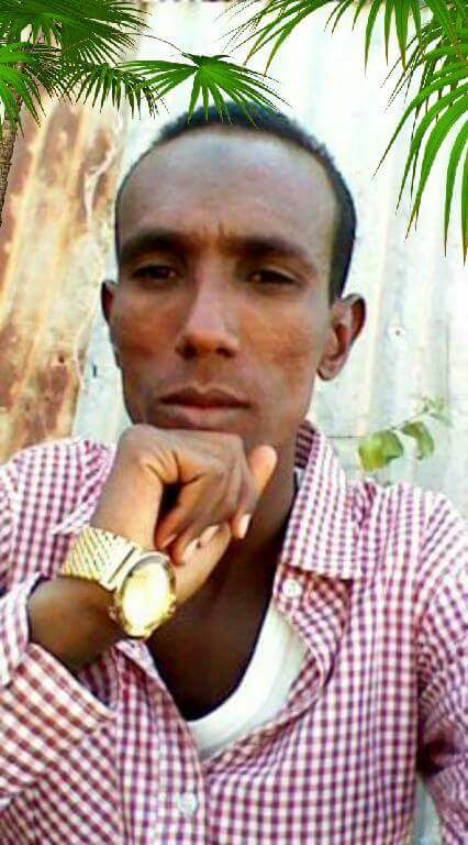 Afar region police commission | Awash
