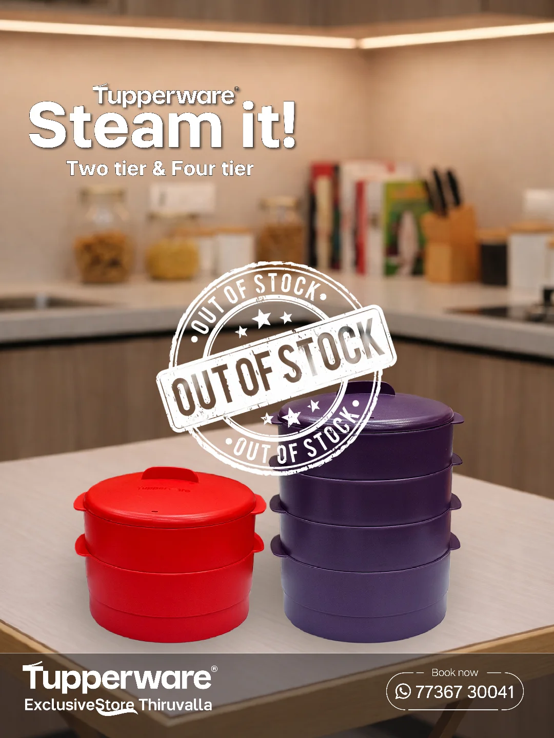 Tupperware Exclusive Store | Tiruvalla