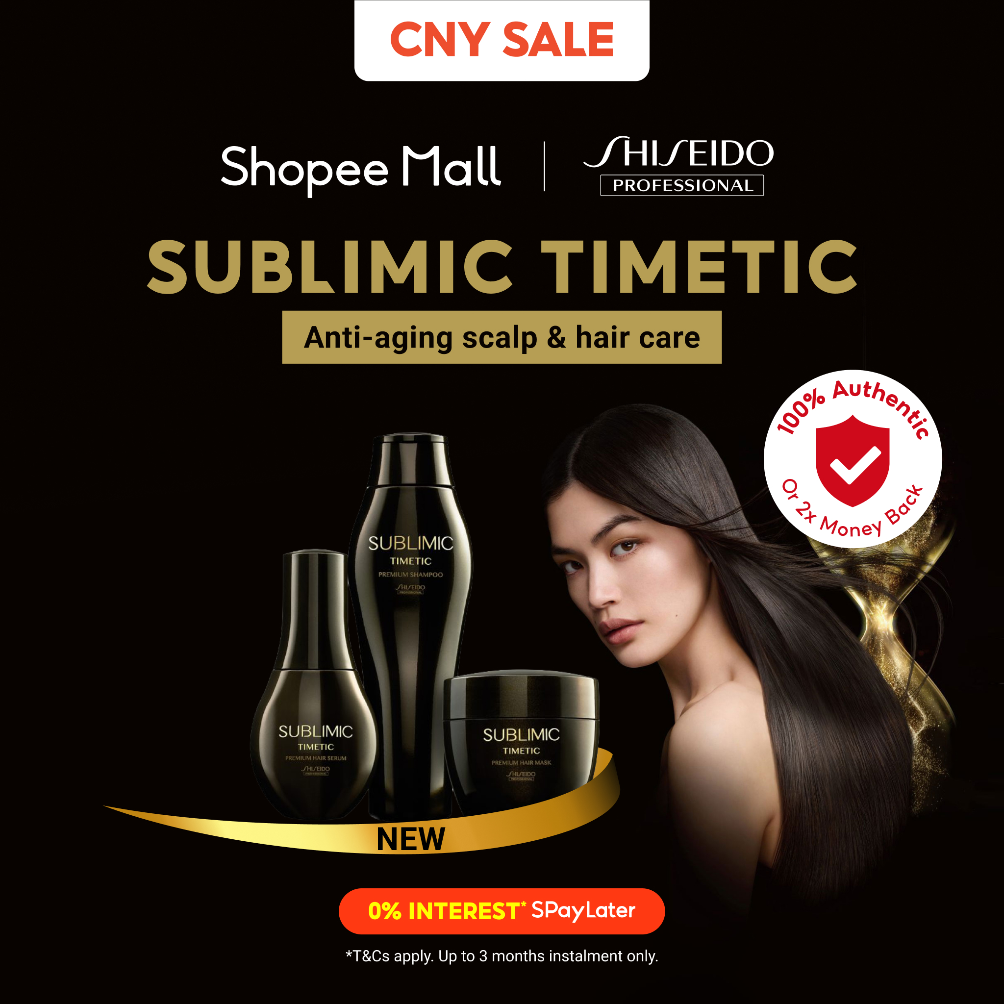 Shopee - Sublimic Timetic by Shiseido 🧴 Anti-aging scalp & hair care ...