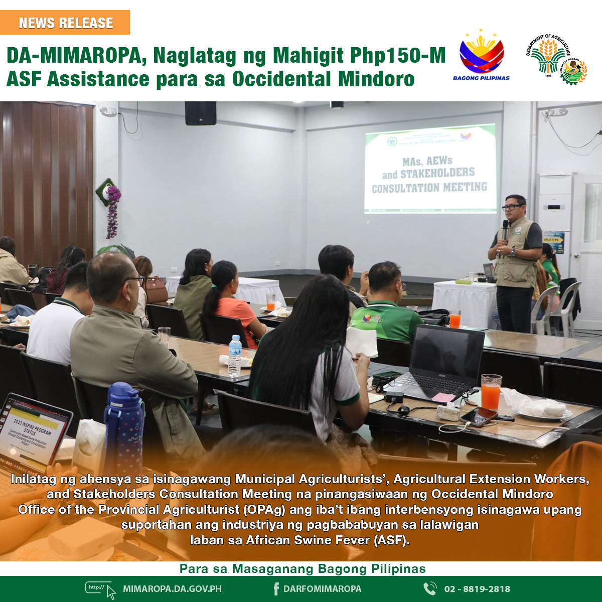 DA - #ASF || Bilang tugon sa matinding epekto ng African Swine Fever ...