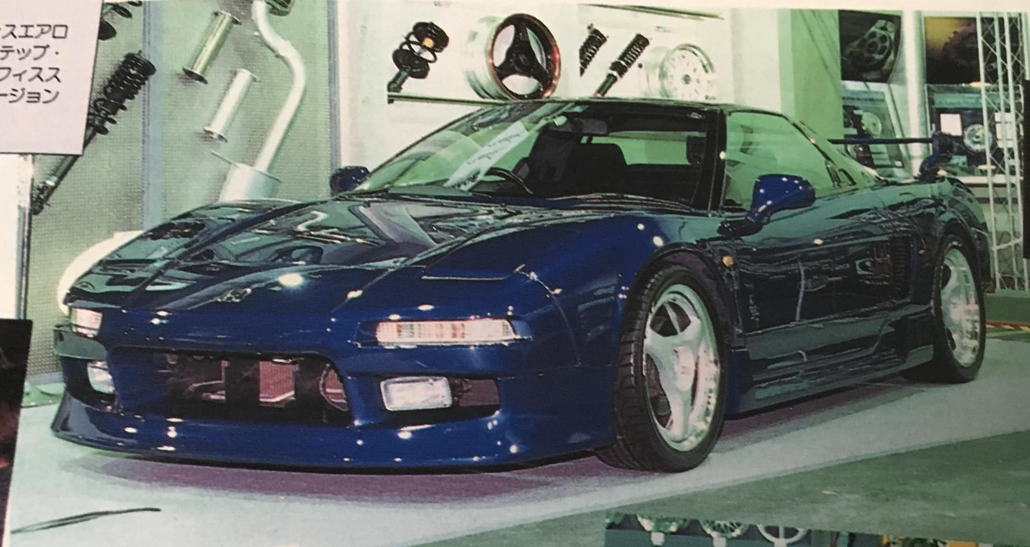Keiichi Tsuchiya's NSX . I think