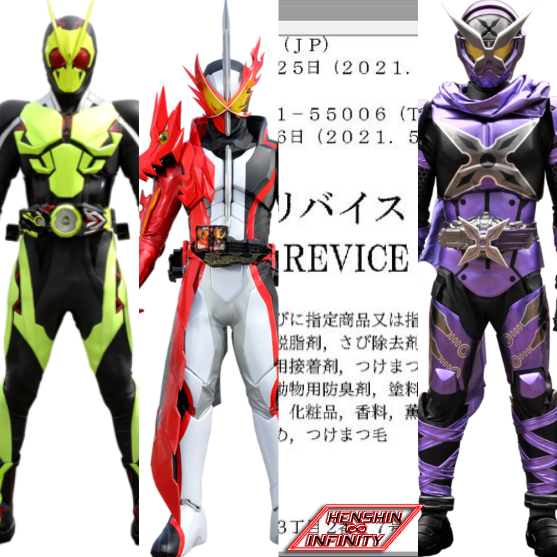 Look at him move! :) Hideya Tawada in Rider Time: Kamen Rider Shinobi