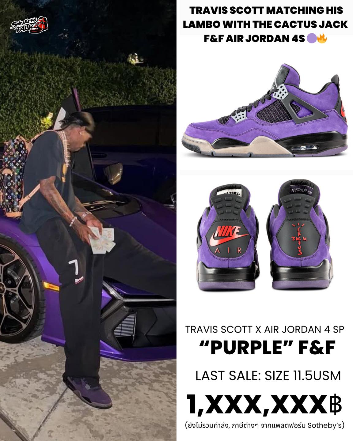 Ttsg King