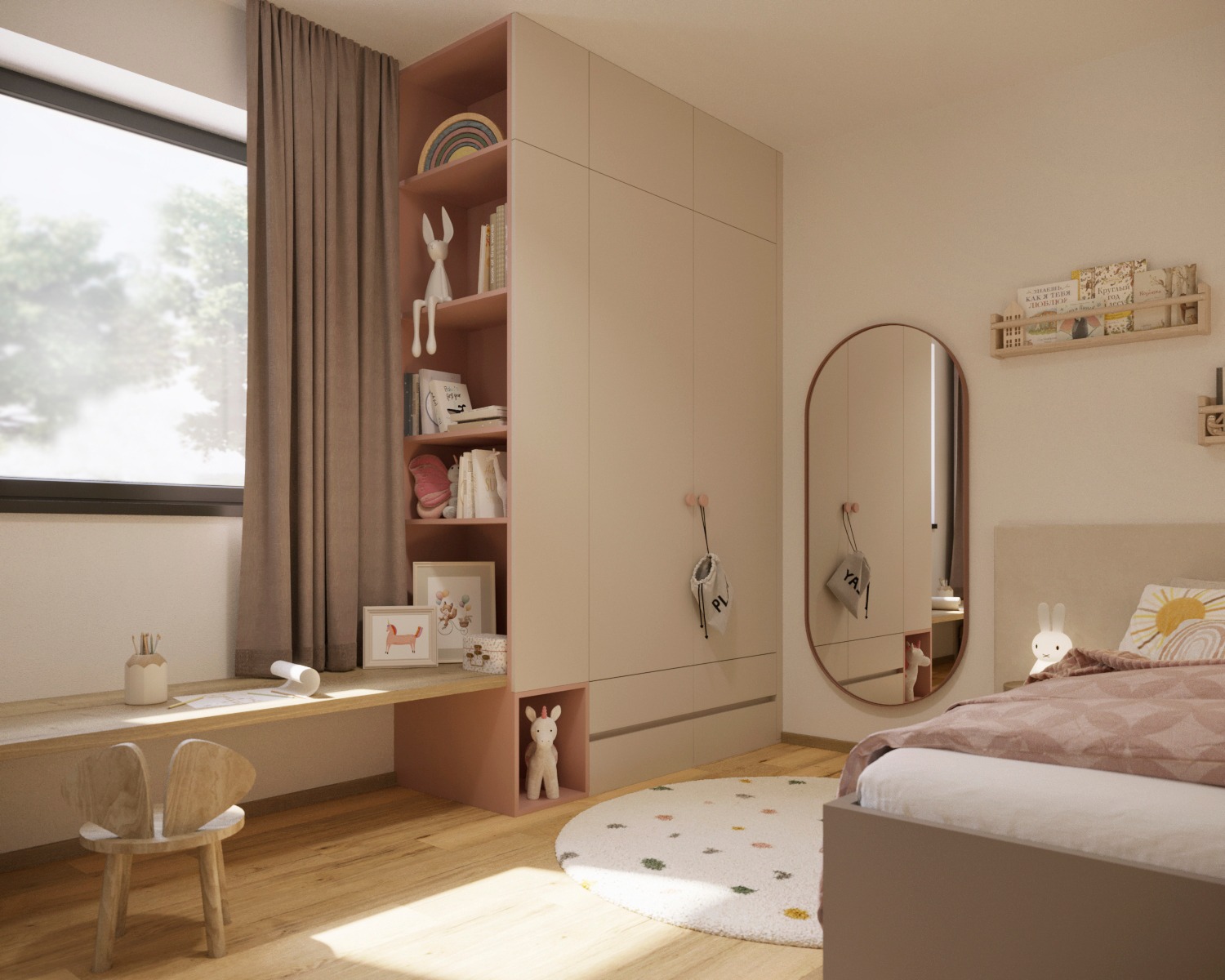 MJ Interiors