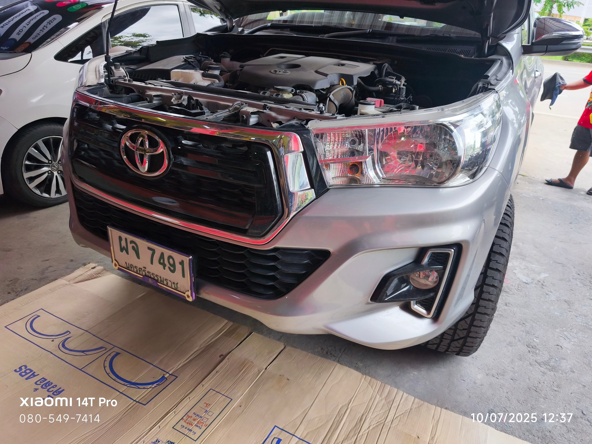 #ชุดแปลงหน้า REVO 18 4WD. 34,900 ครบ SET ยกชุด สนใจจองคิวนัดติดตั้งหรือ ...
