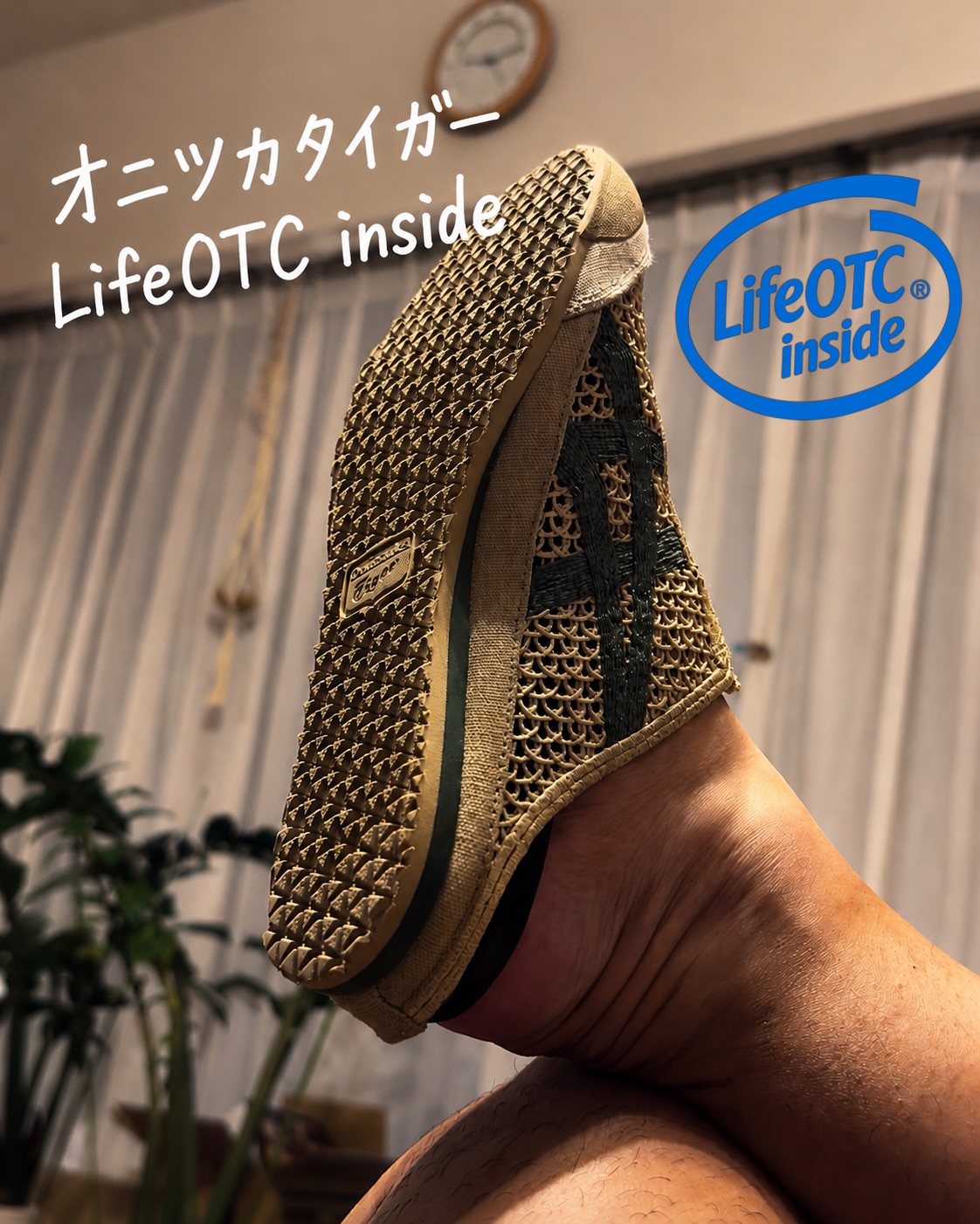 Northwest - Northwest Podiatric Laboratory-NWPL-足ナビ
