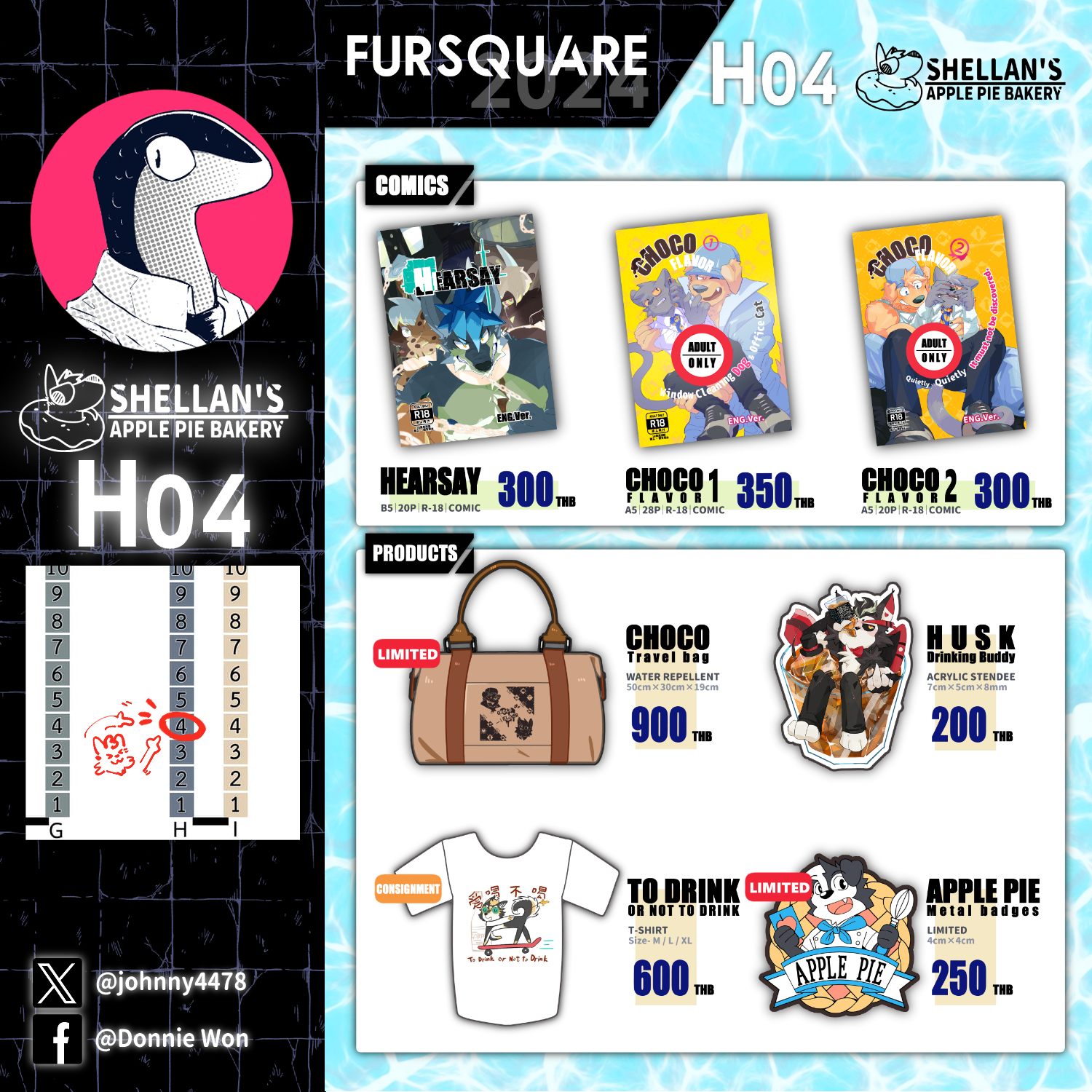 Fursquare - H04 Shellan's Apple Pie Workshop Hi ! This is Shellan ! I'm ...