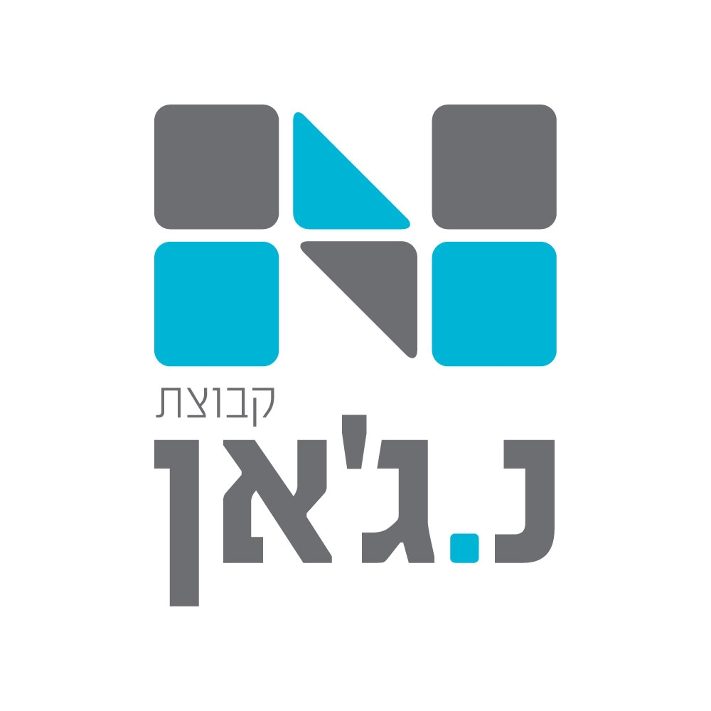 נ. ג'אן - למעבר גבול ניצנה דרוש/ה אחראי/ת רחבה! שכר שעתי... | Facebook