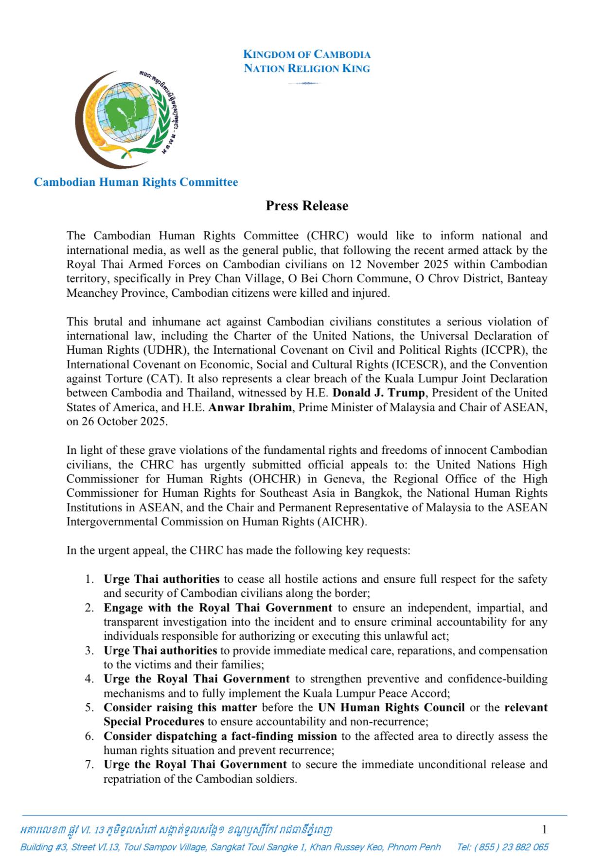 Thai Enquirer - The Cambodian Human Rights Committee... | Facebook
